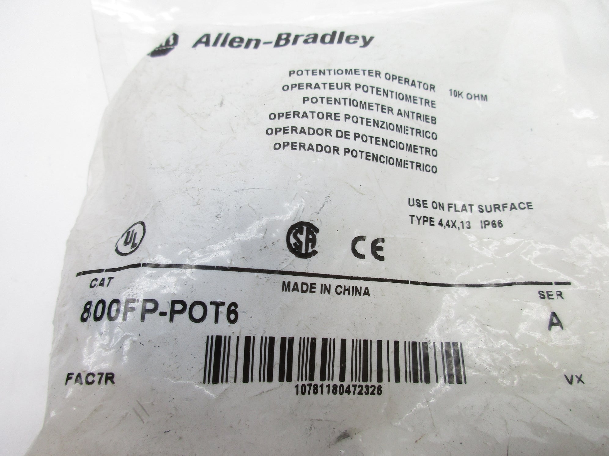 ALLEN BRADLEY 800FP-POT6 SER. A NSMP