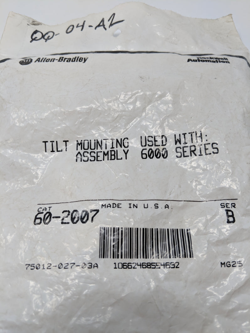 INDUSTRIAL SPARE PART 60-2007 SER. B NSMP