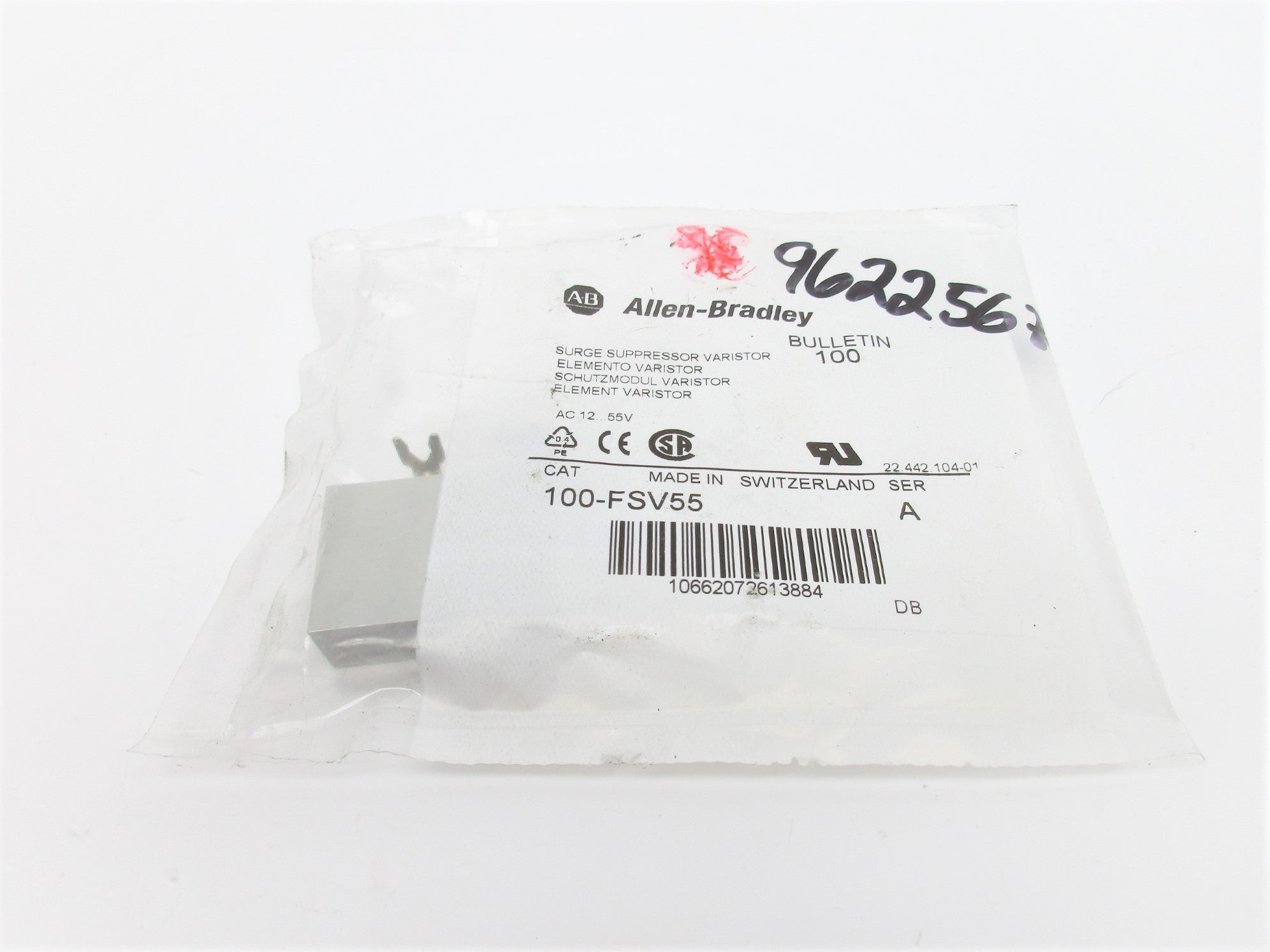 ALLEN BRADLEY 100-FSV55 SER. A NSMP