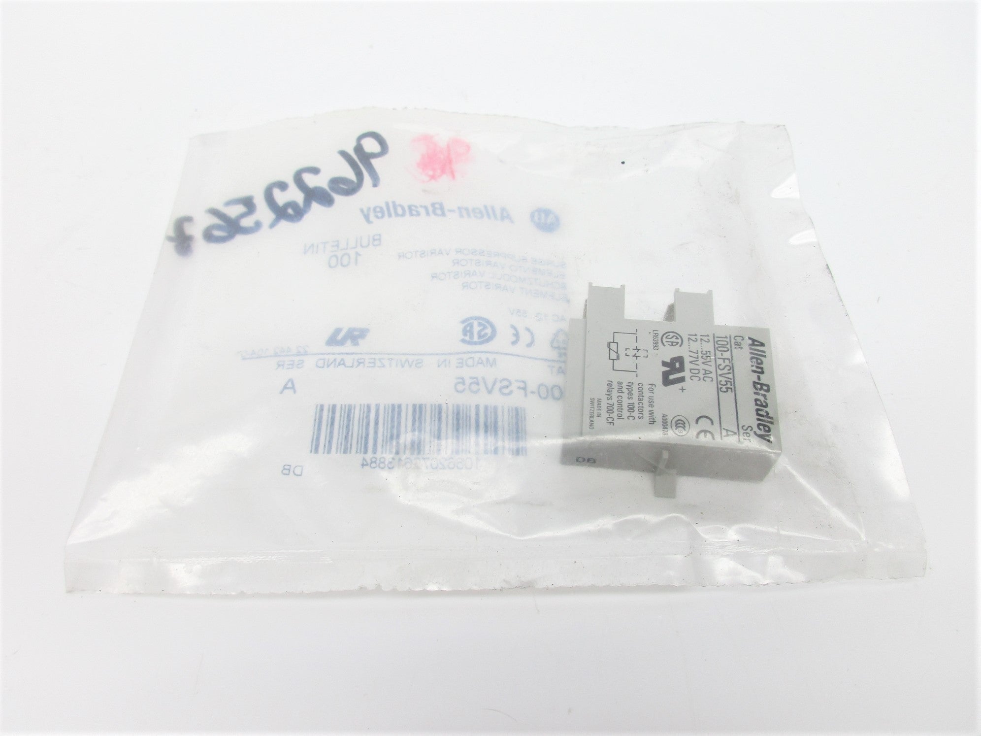 ALLEN BRADLEY 100-FSV55 SER. A NSMP