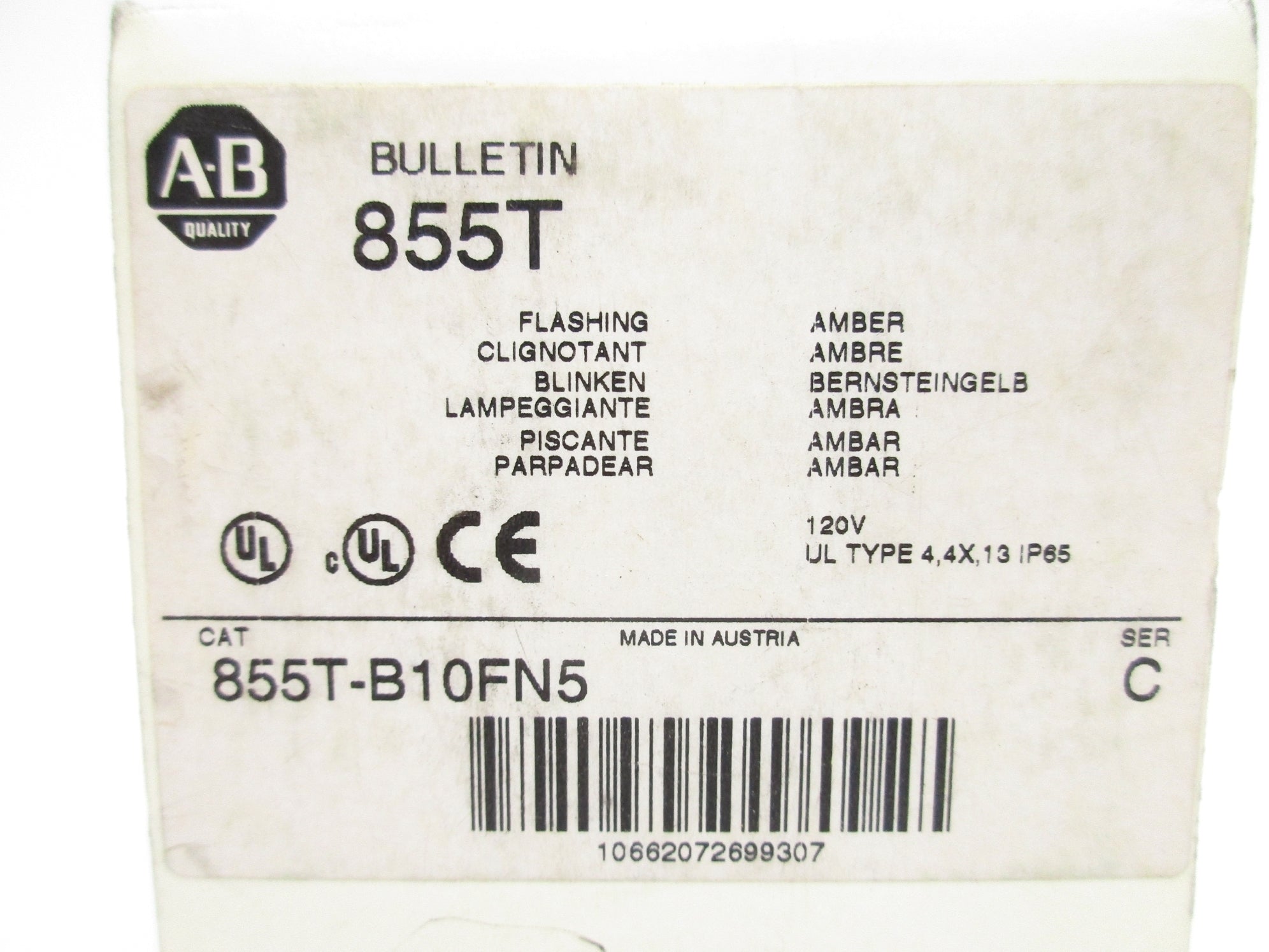 ALLEN BRADLEY 855T-B10FN5 SER. C (WH) NSMP