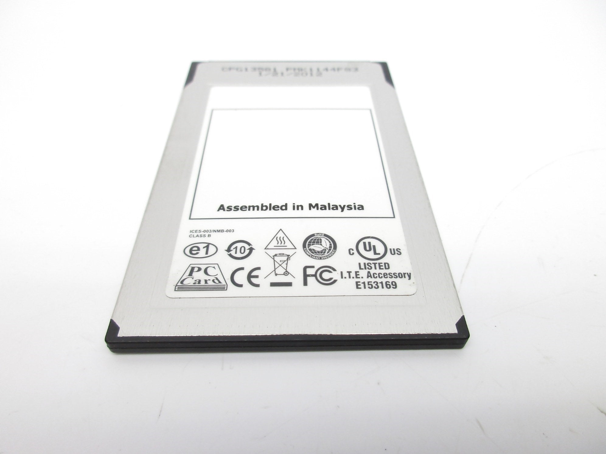 ALLEN BRADLEY 2711-NM232 SER. A (WH) NSMP
