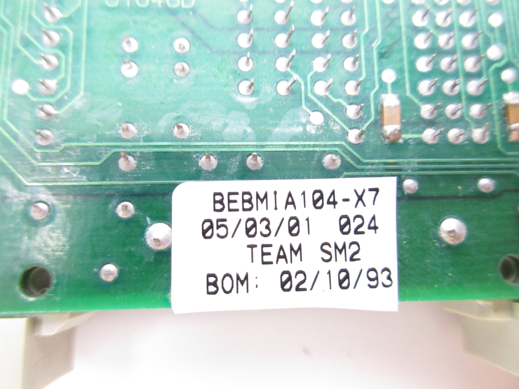 BALANCE ENGINEERING BEBMIA-104-X7 UNMP