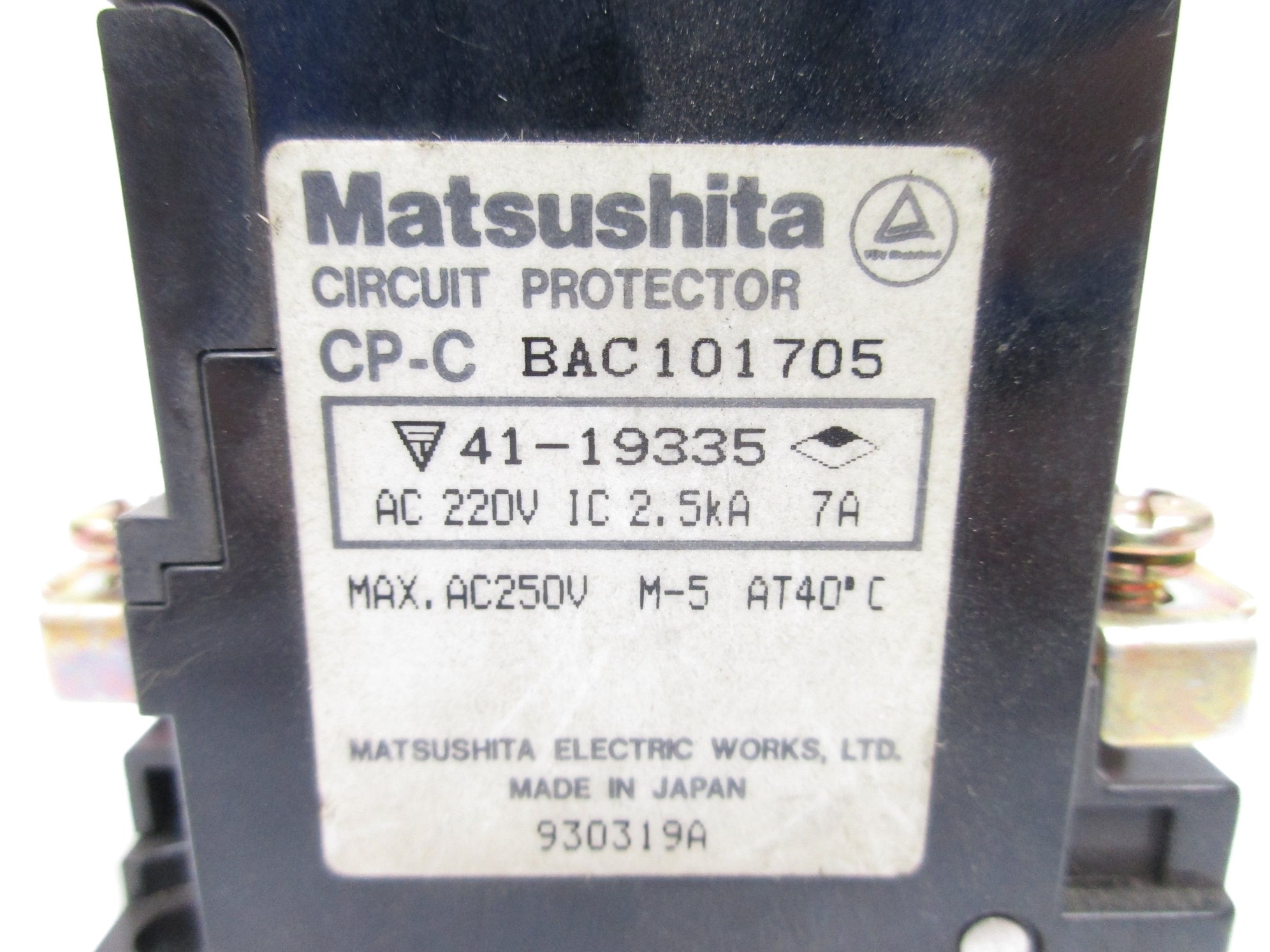 MATSUSHITA CP-C BAC101705 7A 220VAC NSNP