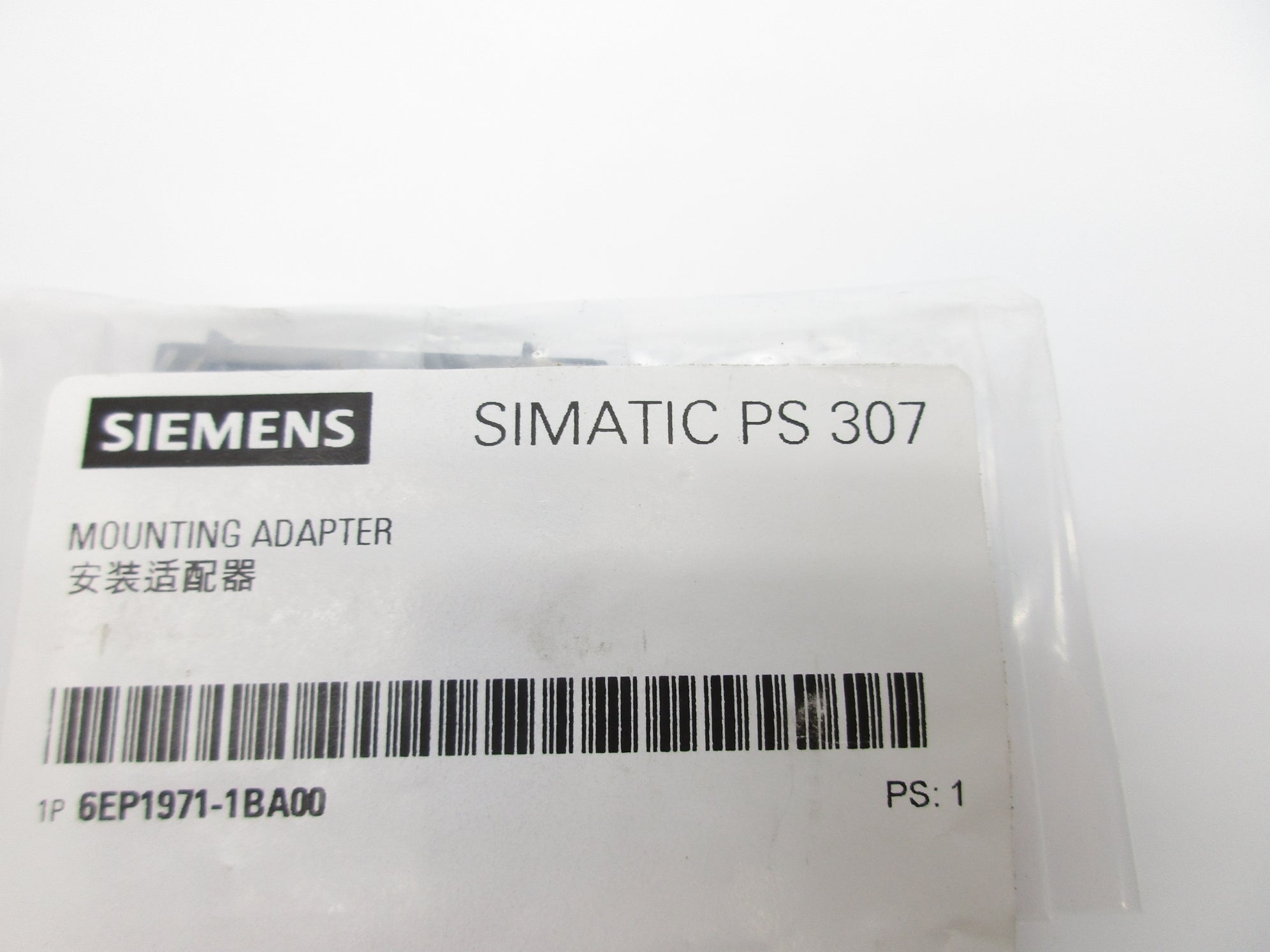 SIEMENS 6EP1971-1BA00 NSMP