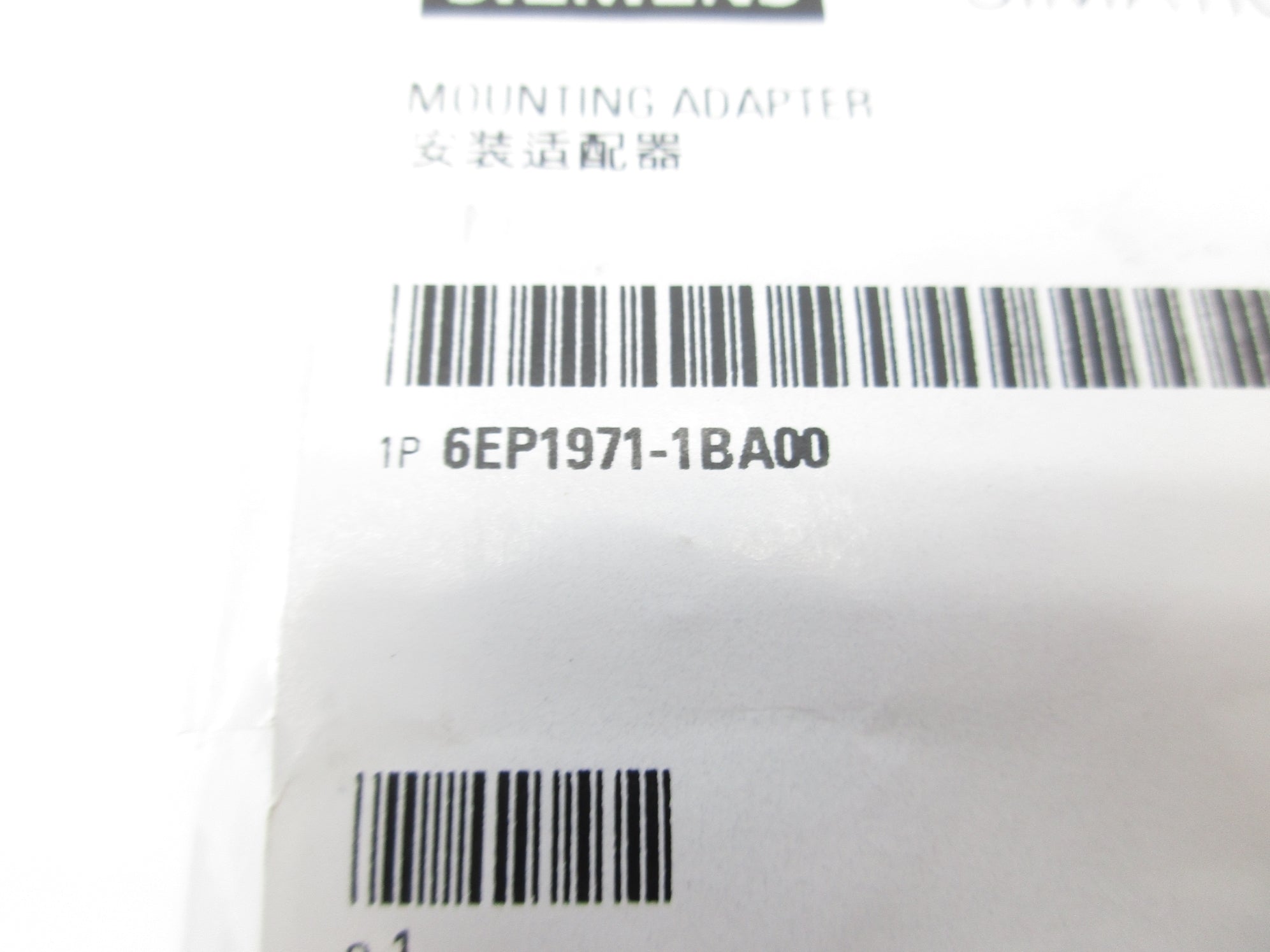 SIEMENS 6EP1971-1BA00 NSMP