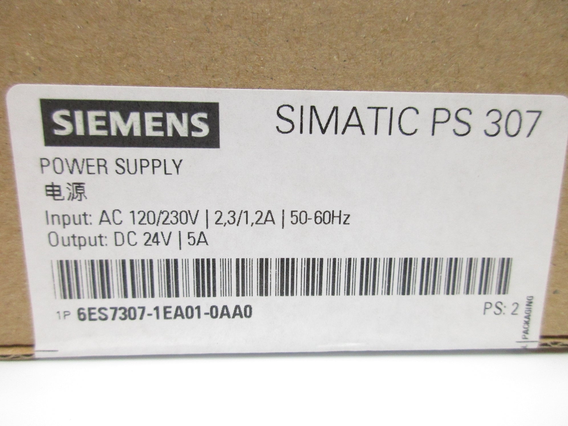 SIEMENS 6ES7307-1EA01-0AA0 120/230VAC 2.3/1.2A NSFS