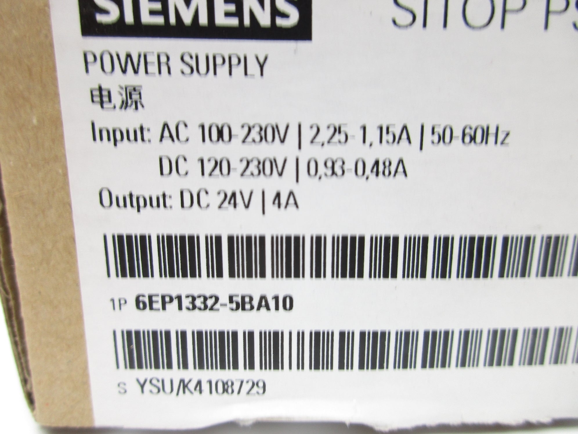 SIEMENS 6EP1332-5BA10 NSMP