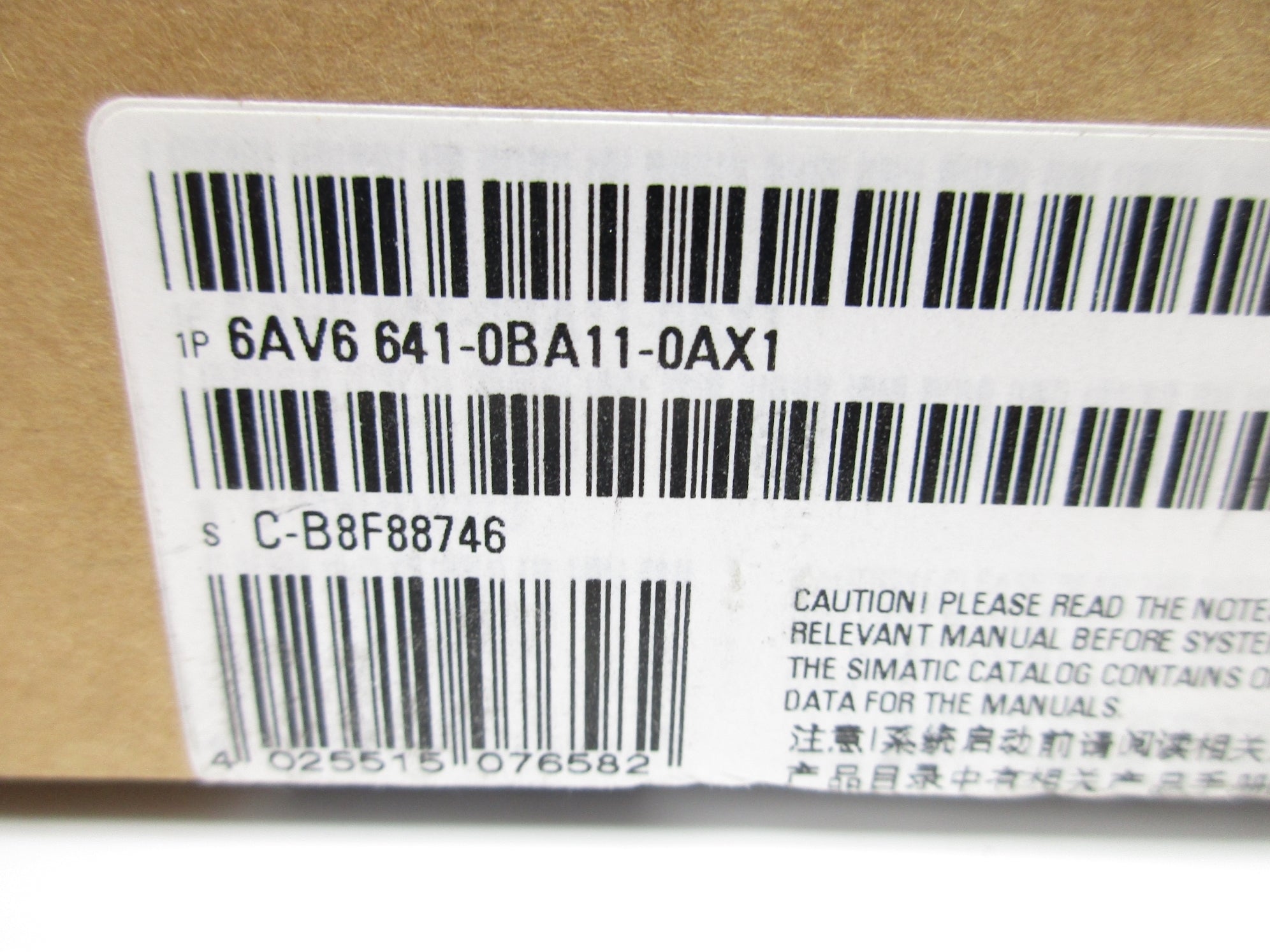 SIEMENS 6AV6641-0BA11-0AX1 NSMP