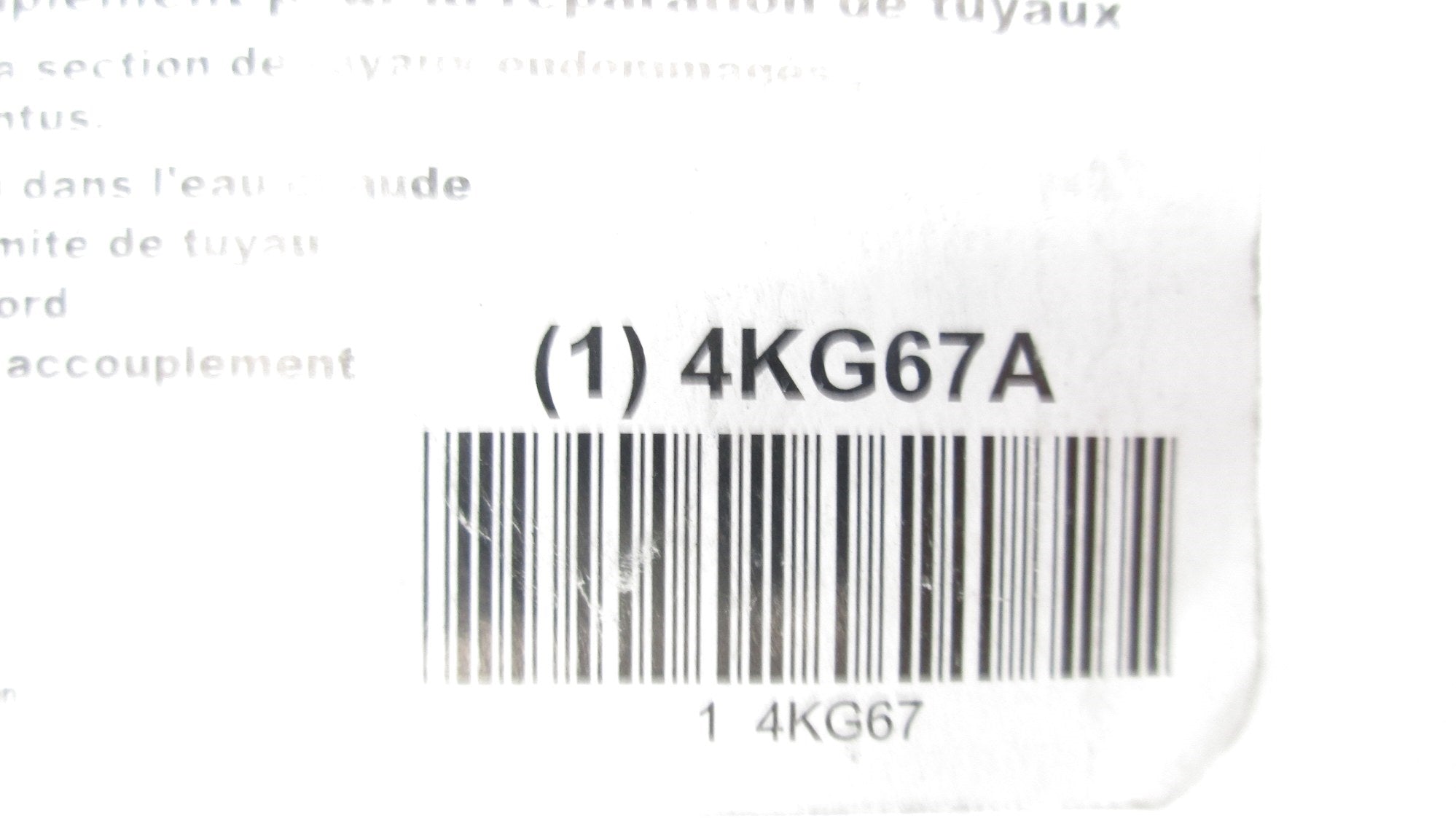 WESTWARD 4KG67A NSMP