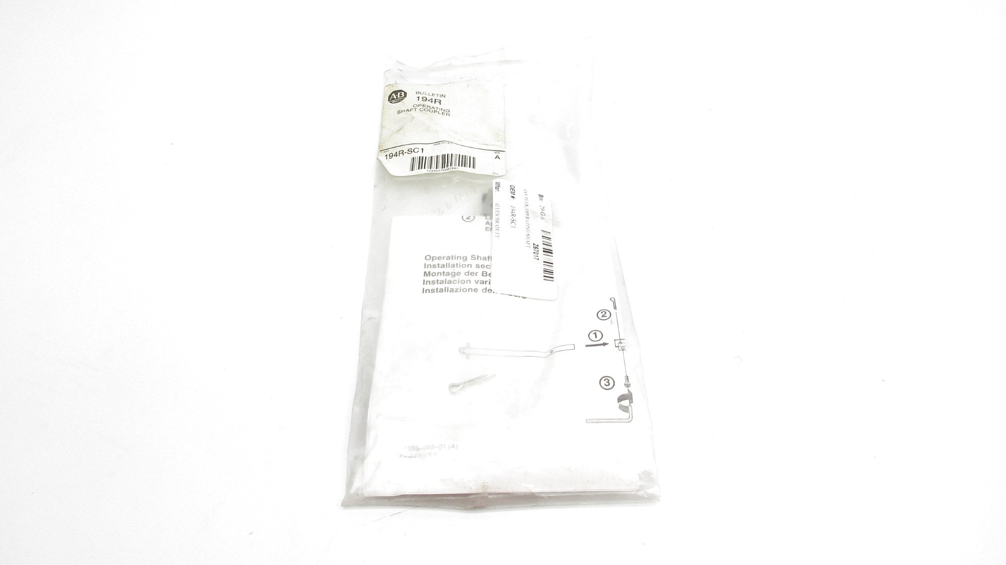 ALLEN BRADLEY 194R-SC1 SER. A NSMP