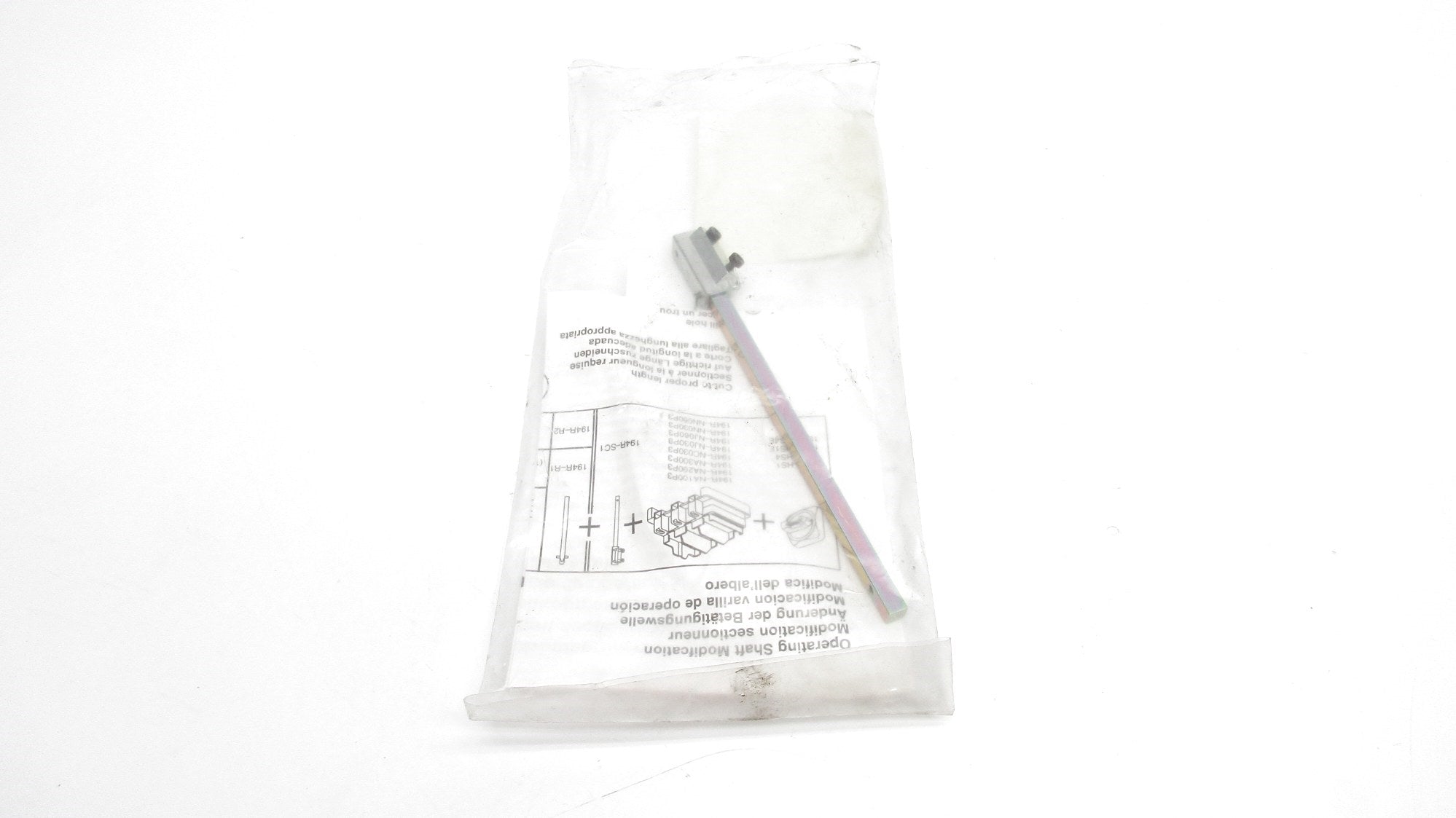 ALLEN BRADLEY 194R-SC1 SER. A NSMP