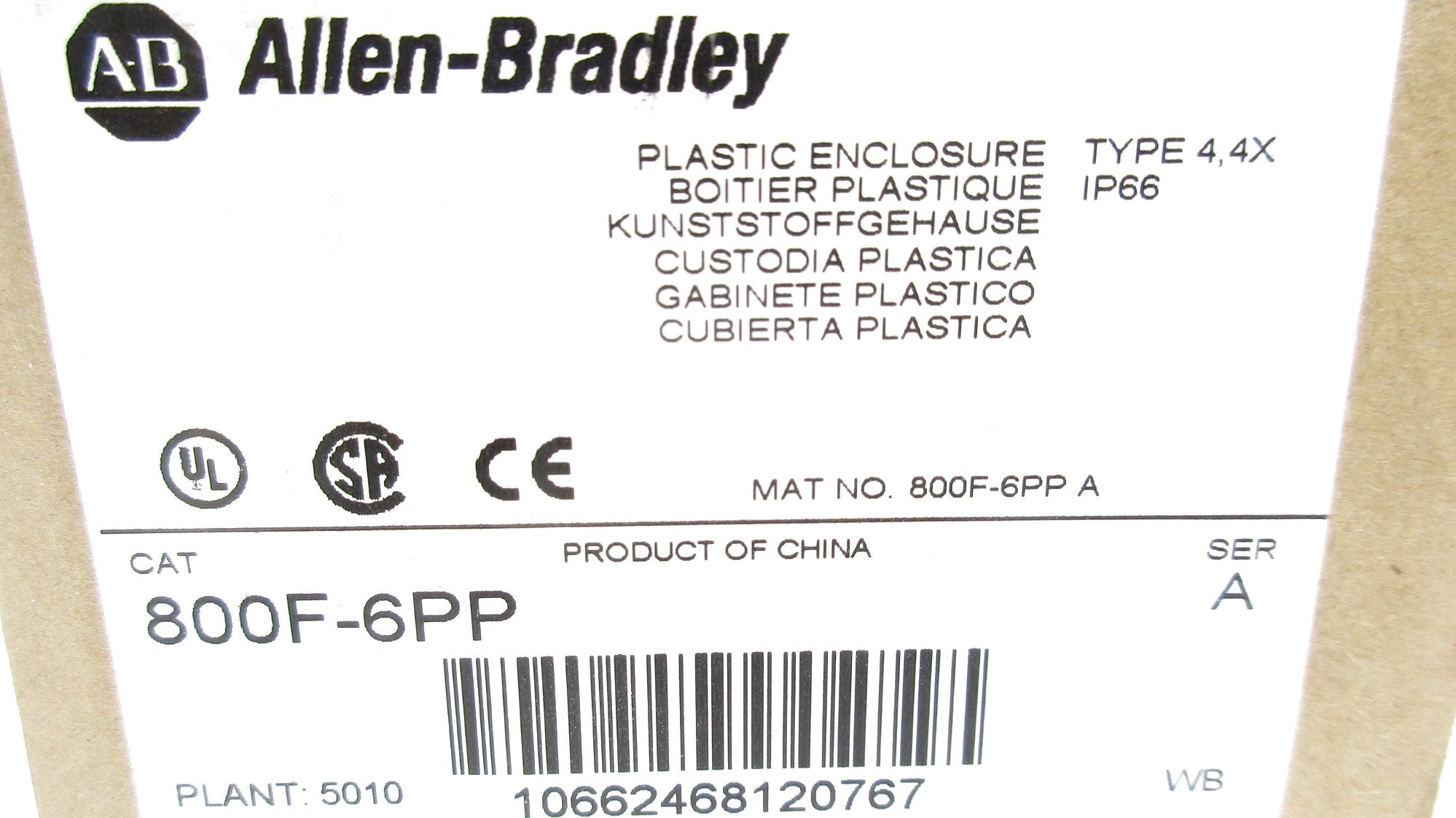 ALLEN BRADLEY 800F-6PP SER. A (BR/WH) NSMP