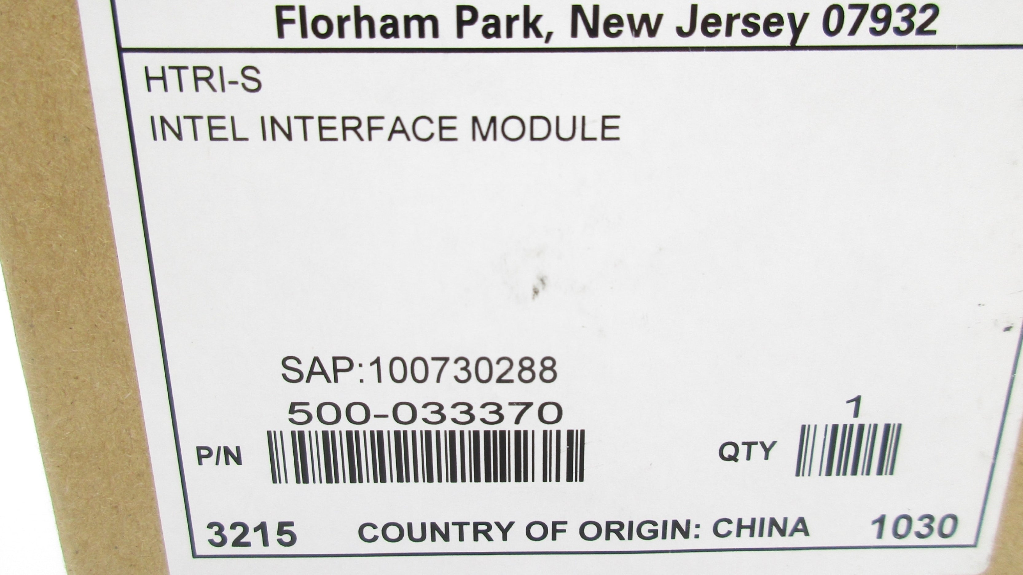 SIEMENS HTRI-S 500-033370 NSMP