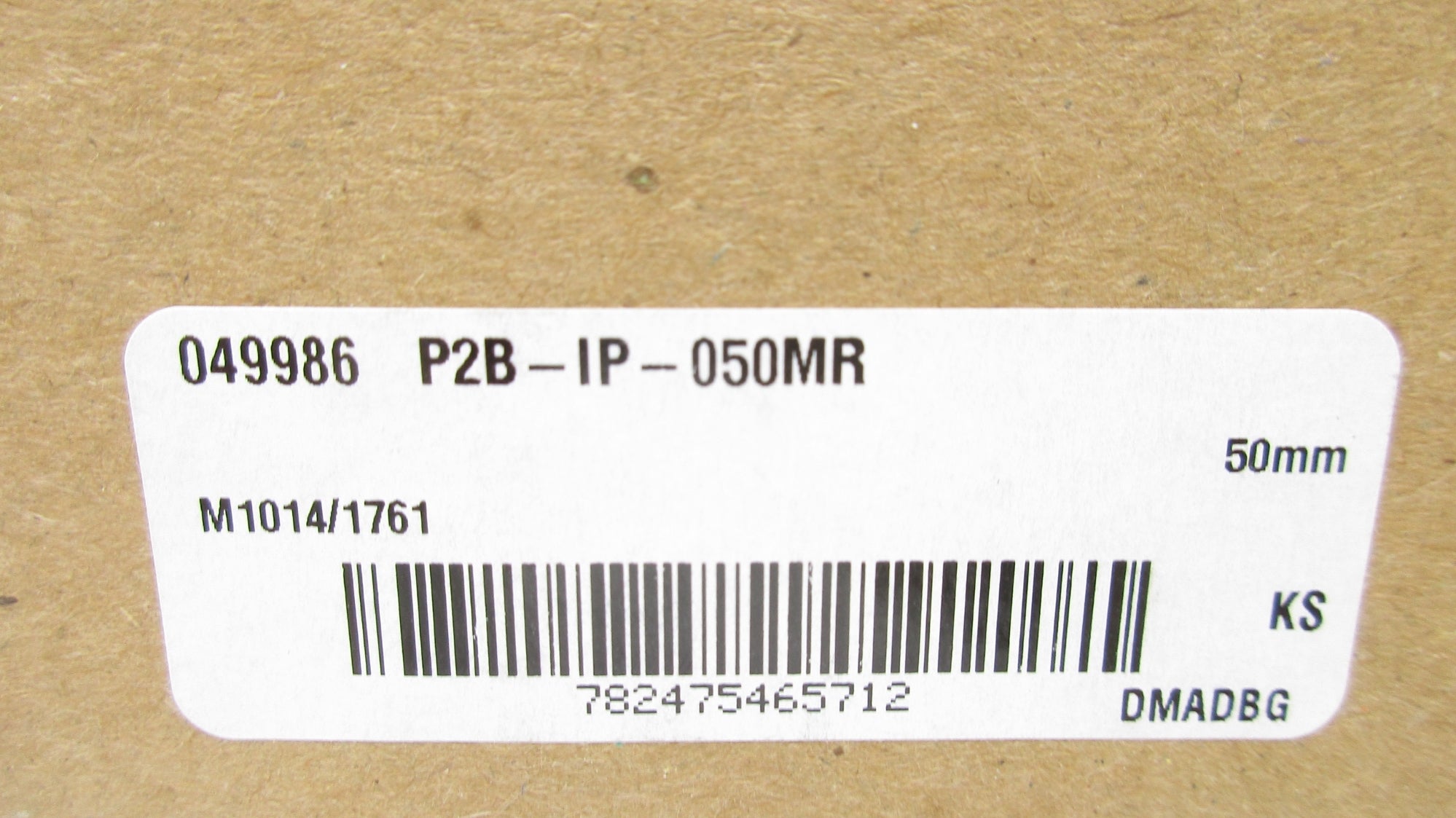 BALDOR 049986 P2B-IP-050MR NSMP