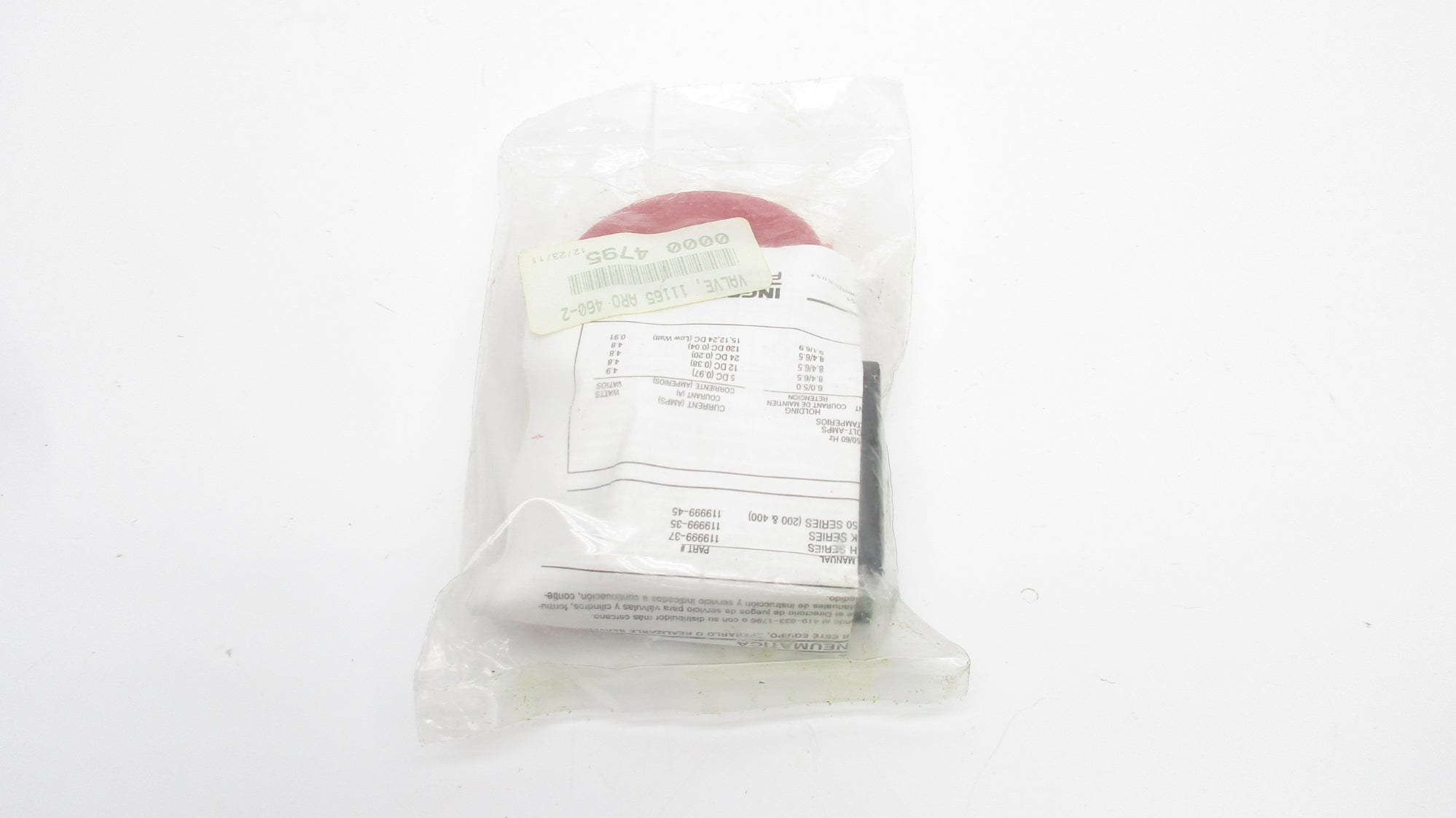 ARO 460-2 NSMP