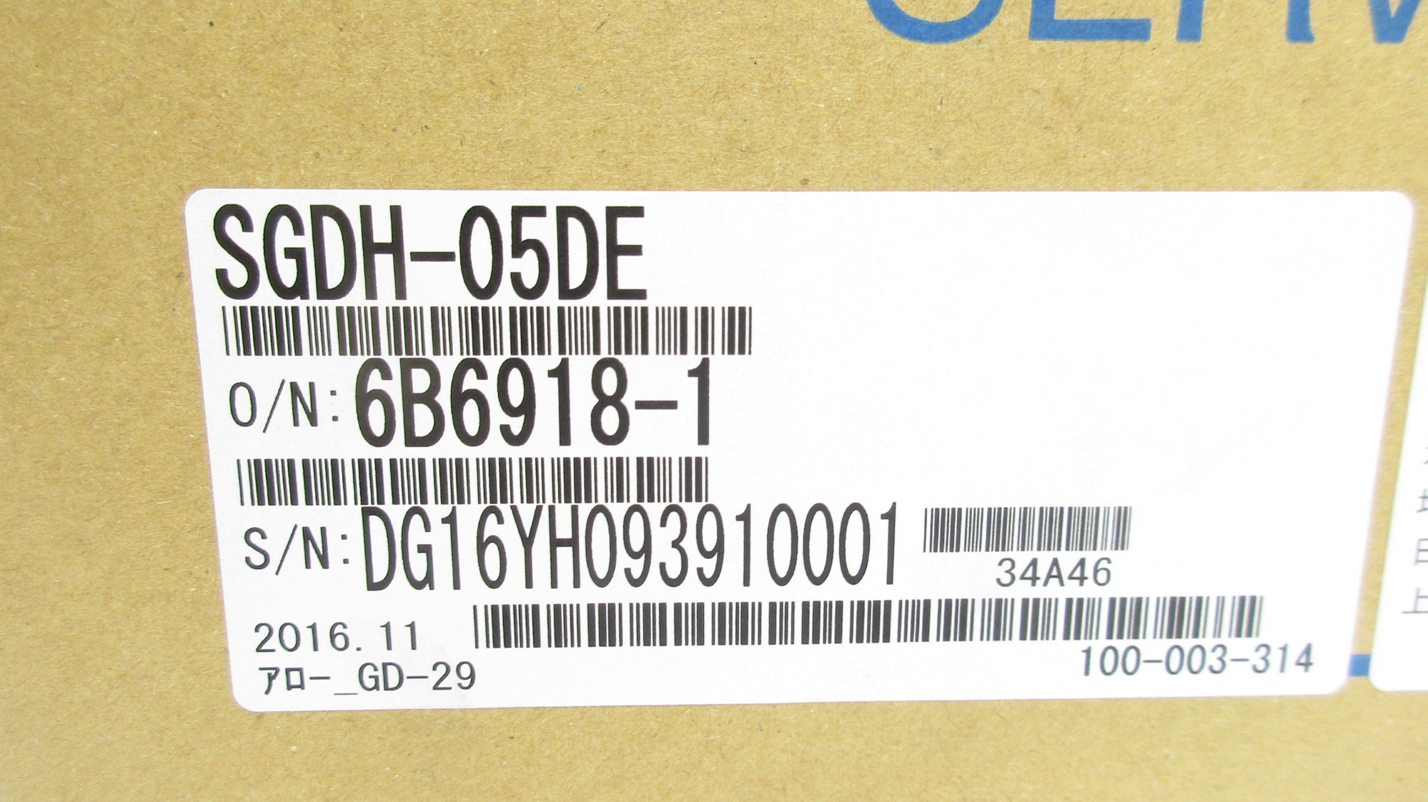 YASKAWA SGDH-05DE NSMP
