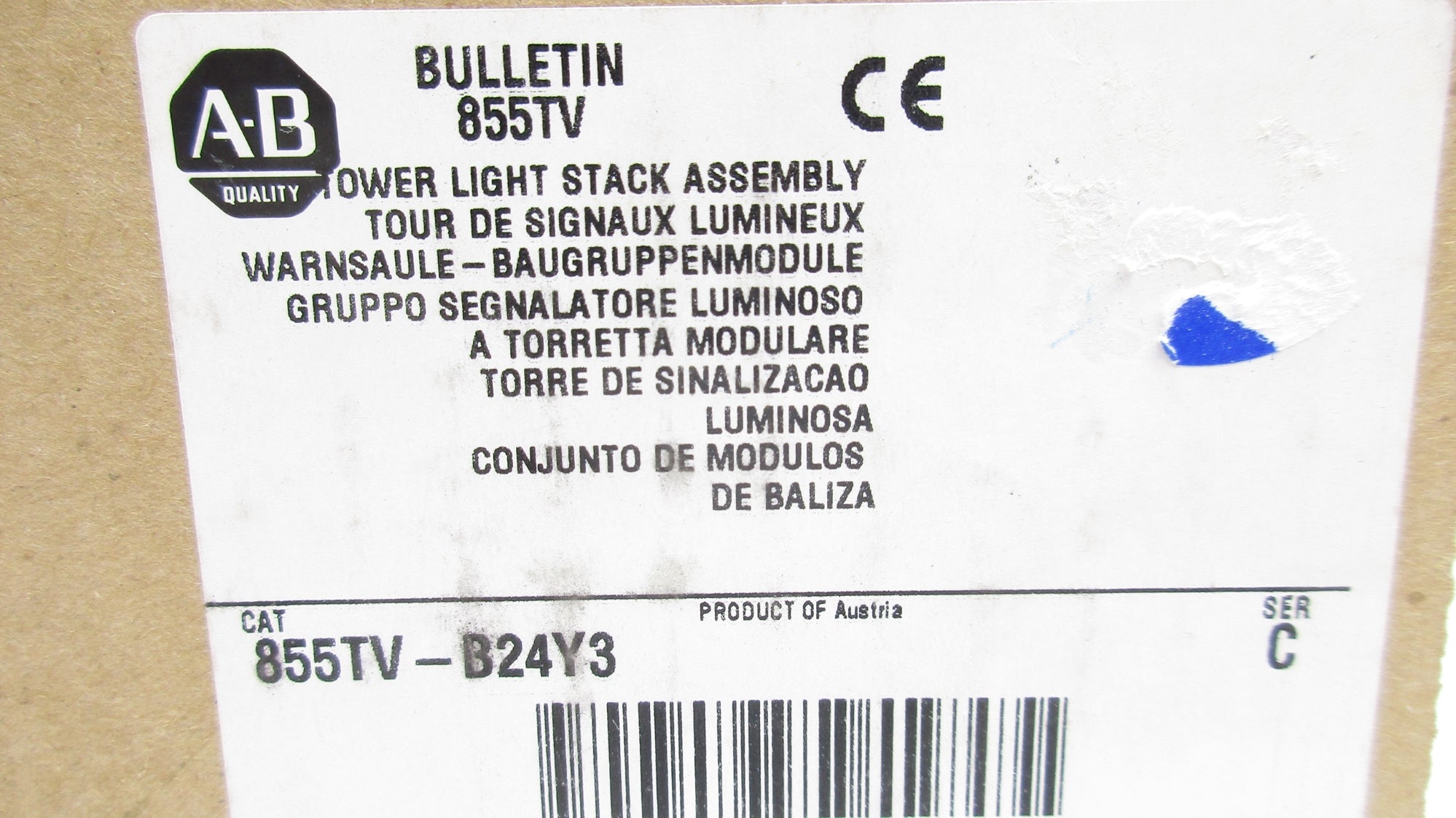 INDUSTRIAL SPARE PART 855TV-B24Y3 SER. C (BR/WH) NSMP