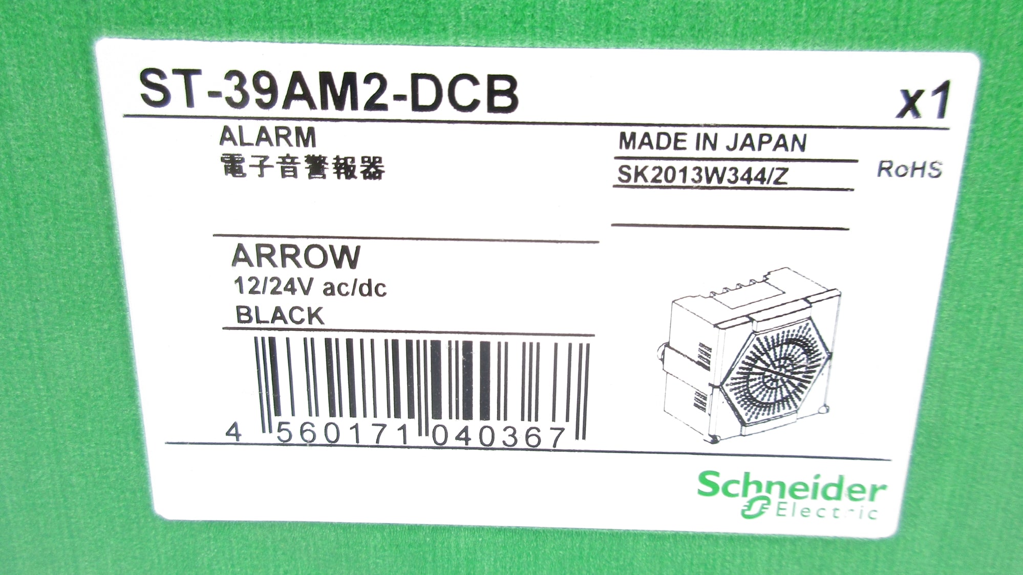SCHNEIDER ELECTRIC ST-39AM2-DCB NSMP