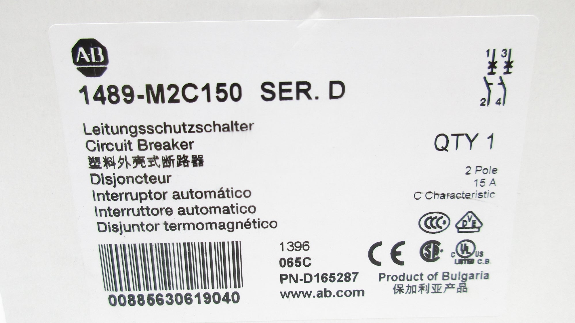 ALLEN BRADLEY 1489-M2C150 SER. D 15A 277V NSMP