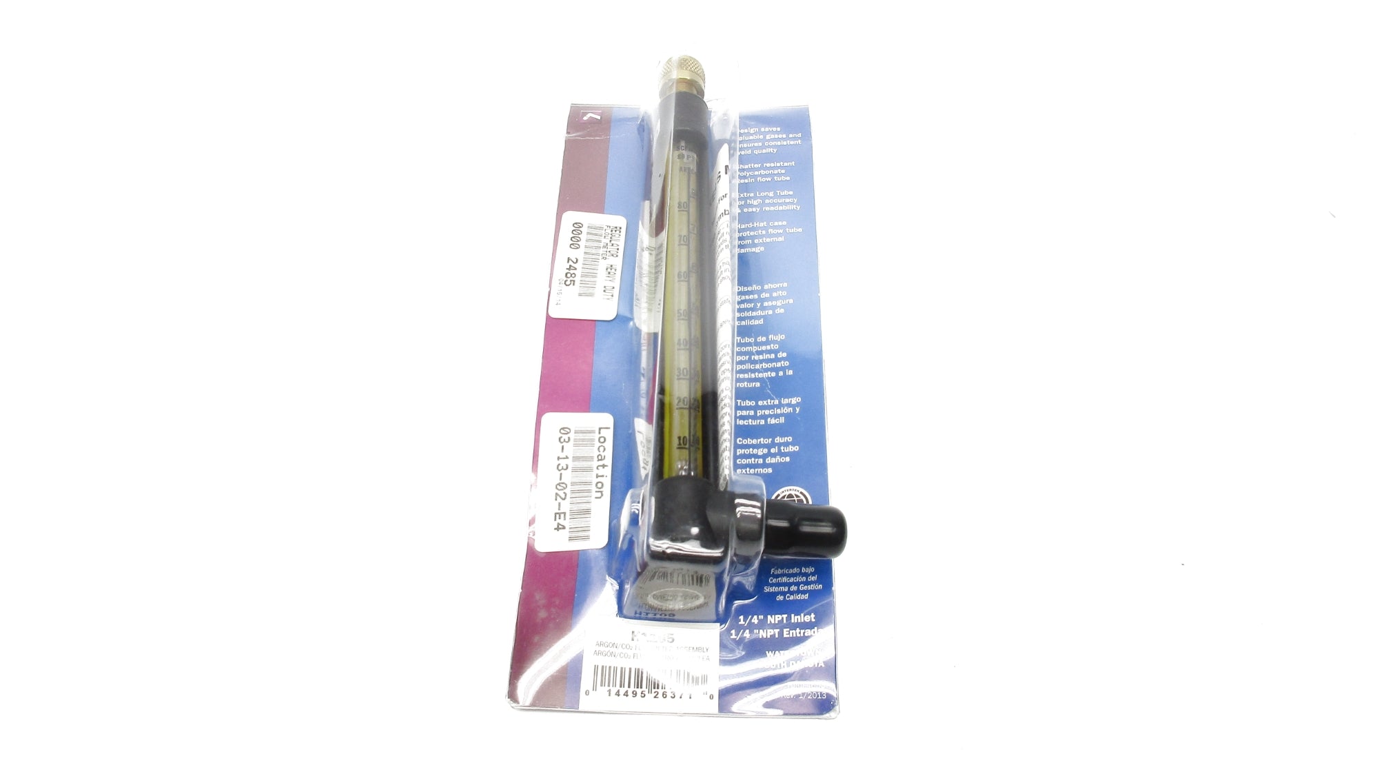 MILLER SMITH EQUIPMENT H1105 NSMP