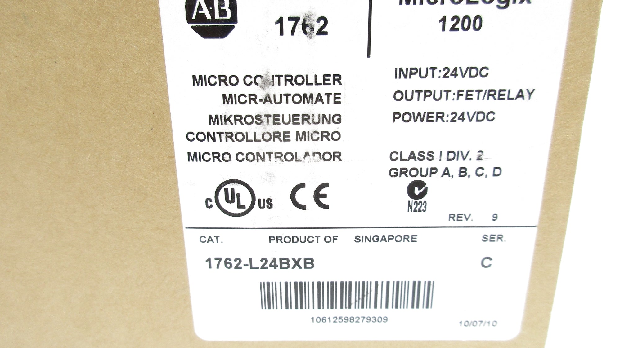 ALLEN BRADLEY 1762-L24BXB SER. C F/W 12 NSMP