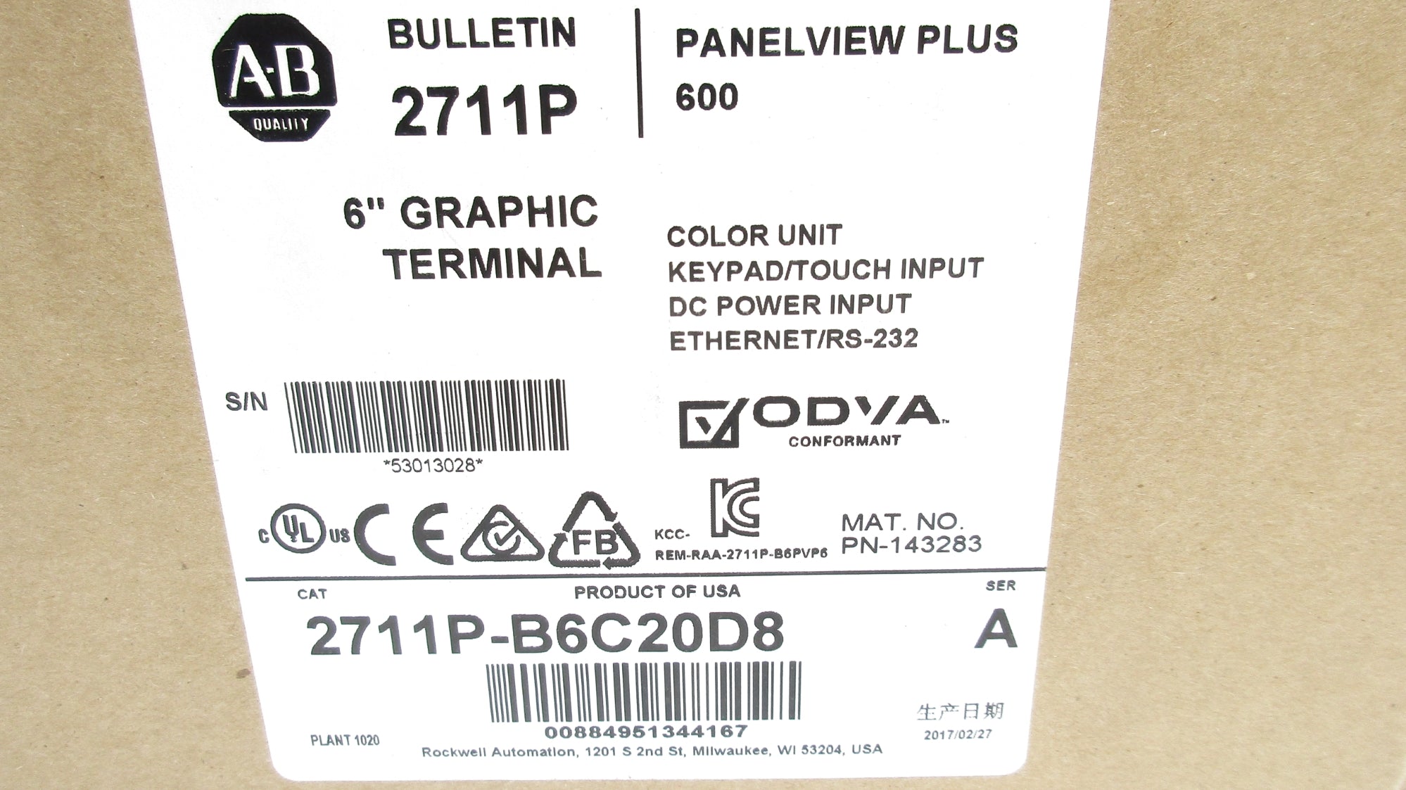 ALLEN BRADLEY 2711P-B6C20D8 SER. A (BR/WH) NSMP