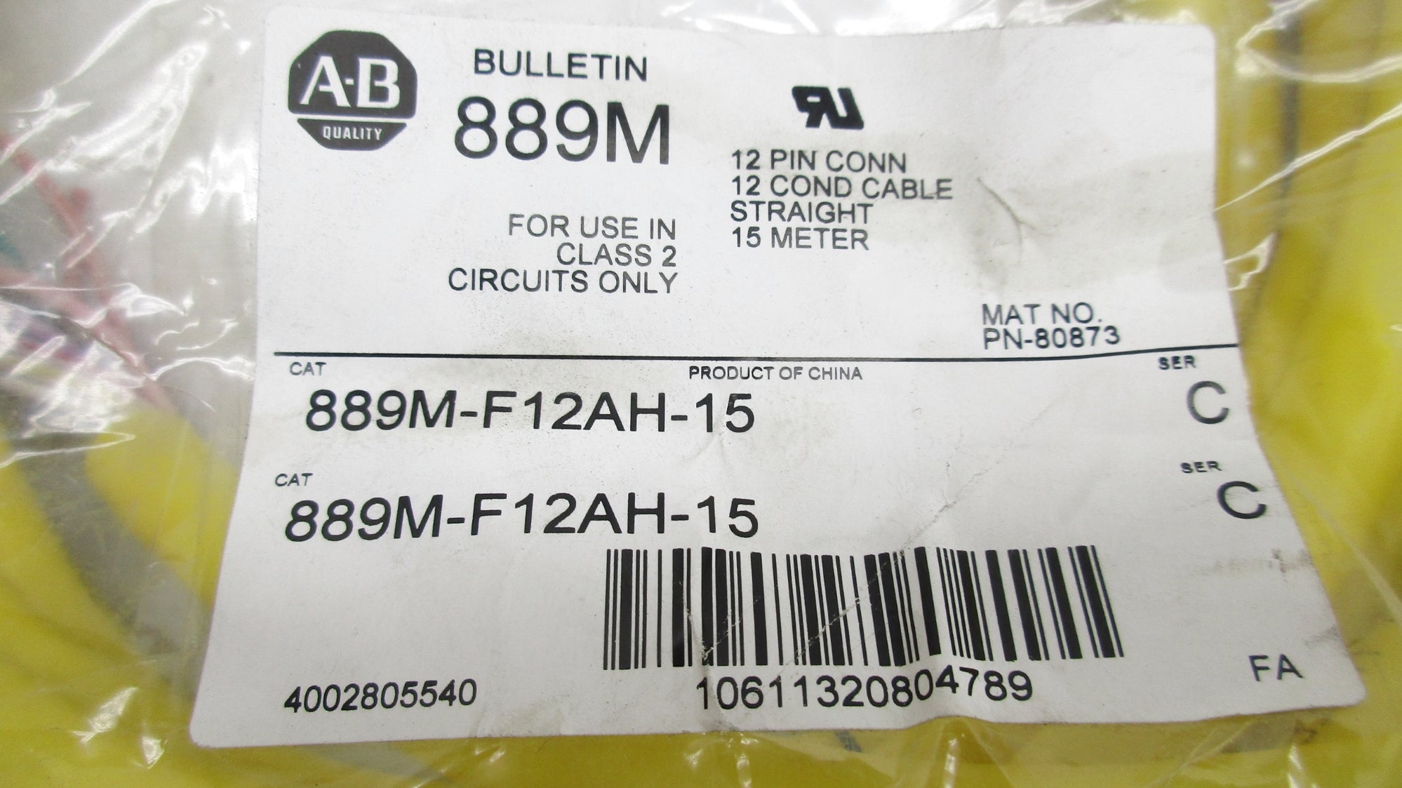 ALLEN BRADLEY 889M-F12AH-15 SER. C NSMP