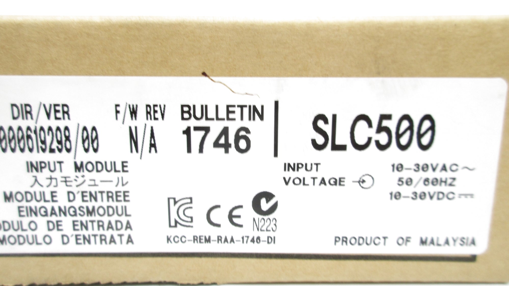 ALLEN BRADLEY 1746-IN16 SER. C DATE: 2015 NSMP
