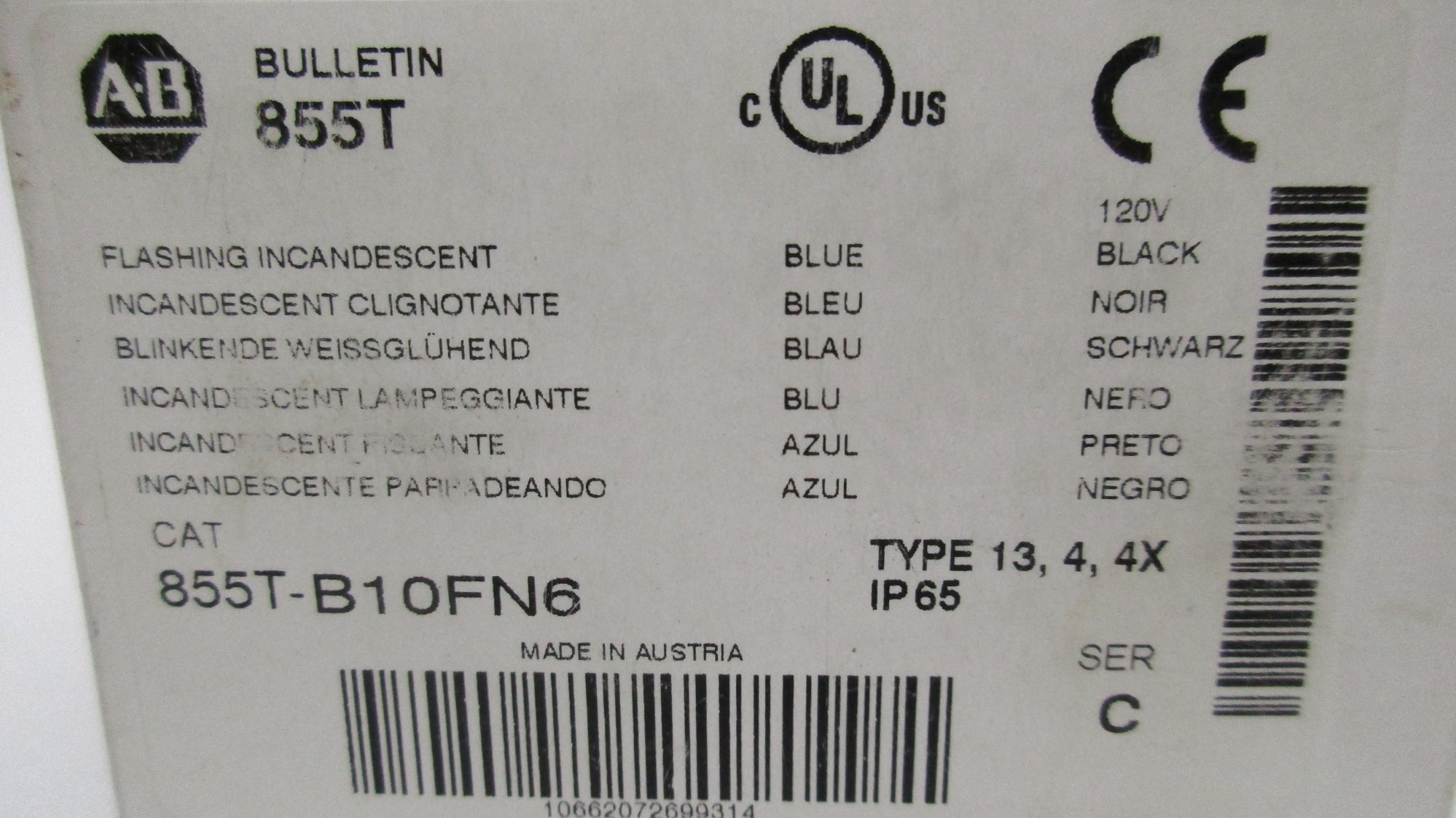 ALLEN BRADLEY 855T-B10FN6 SER. C 120VAC (WH) NSMP