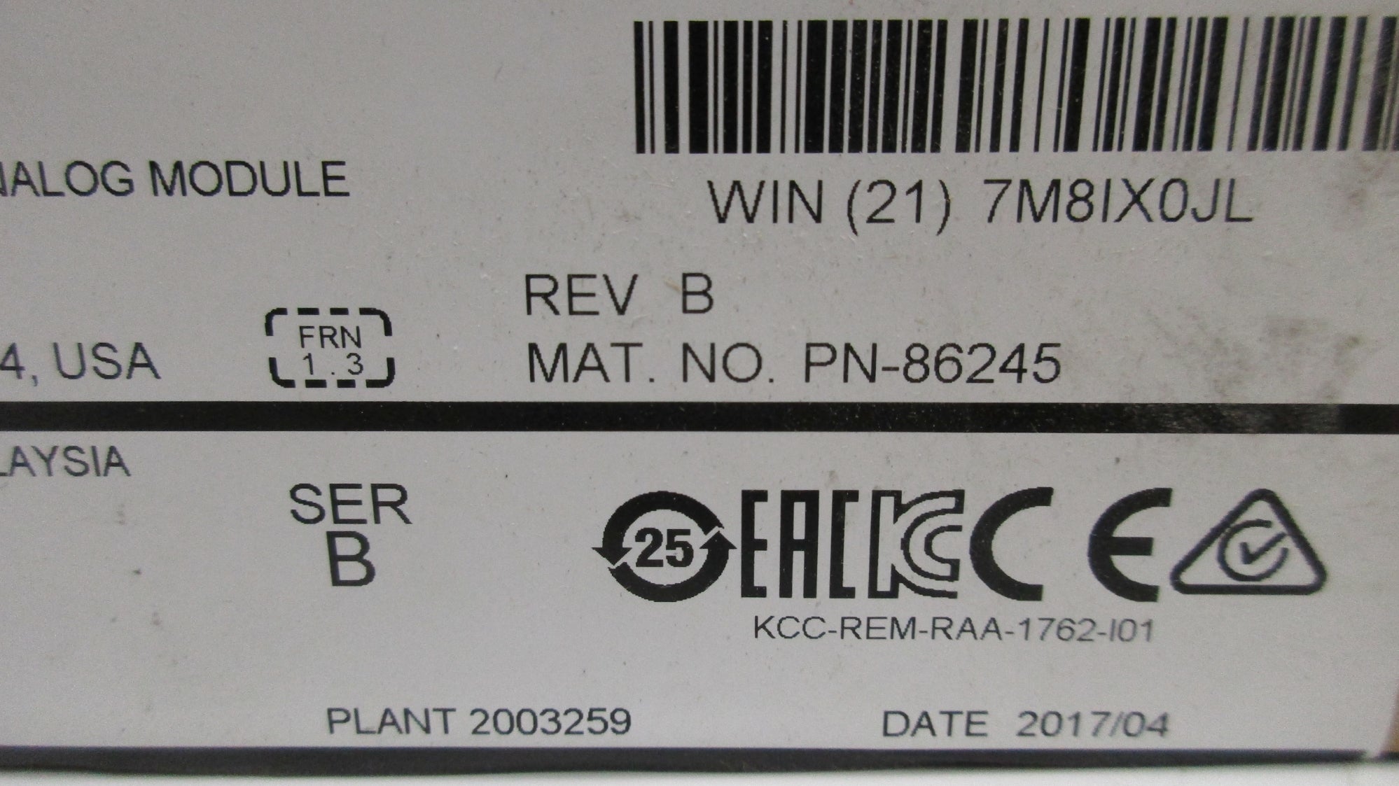 ALLEN BRADLEY 1762-IF2OF2 SER. B F/W 1.3 NSMP