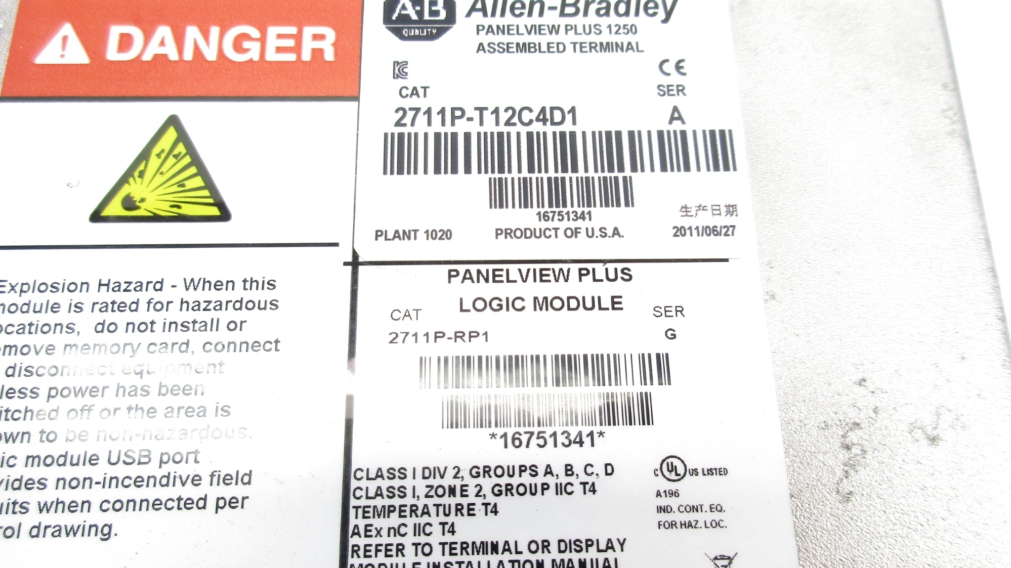 ALLEN BRADLEY 2711P-RP1 SER. G NSNP