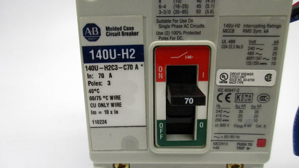 ALLEN BRADLEY 140U-H2C3-C70-A SER. A 70A 480V (BR/WH) NSMP