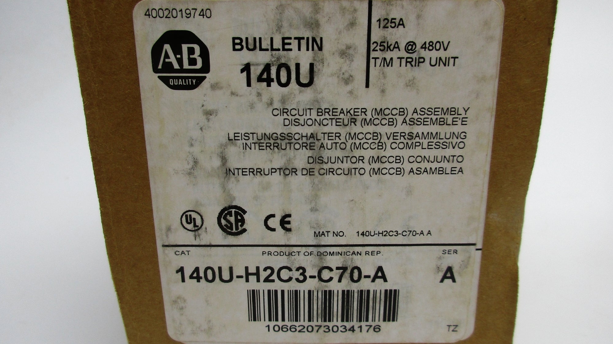 ALLEN BRADLEY 140U-H2C3-C70-A SER. A 70A 480V (BR/WH) NSMP