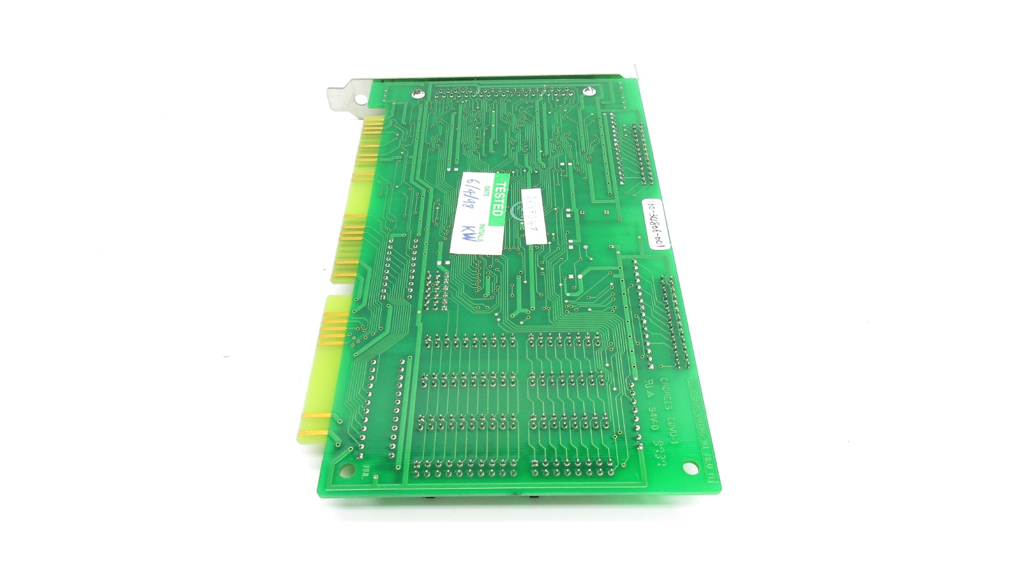 QUICKPATH SYSTEM 970-00600-01 NSNP