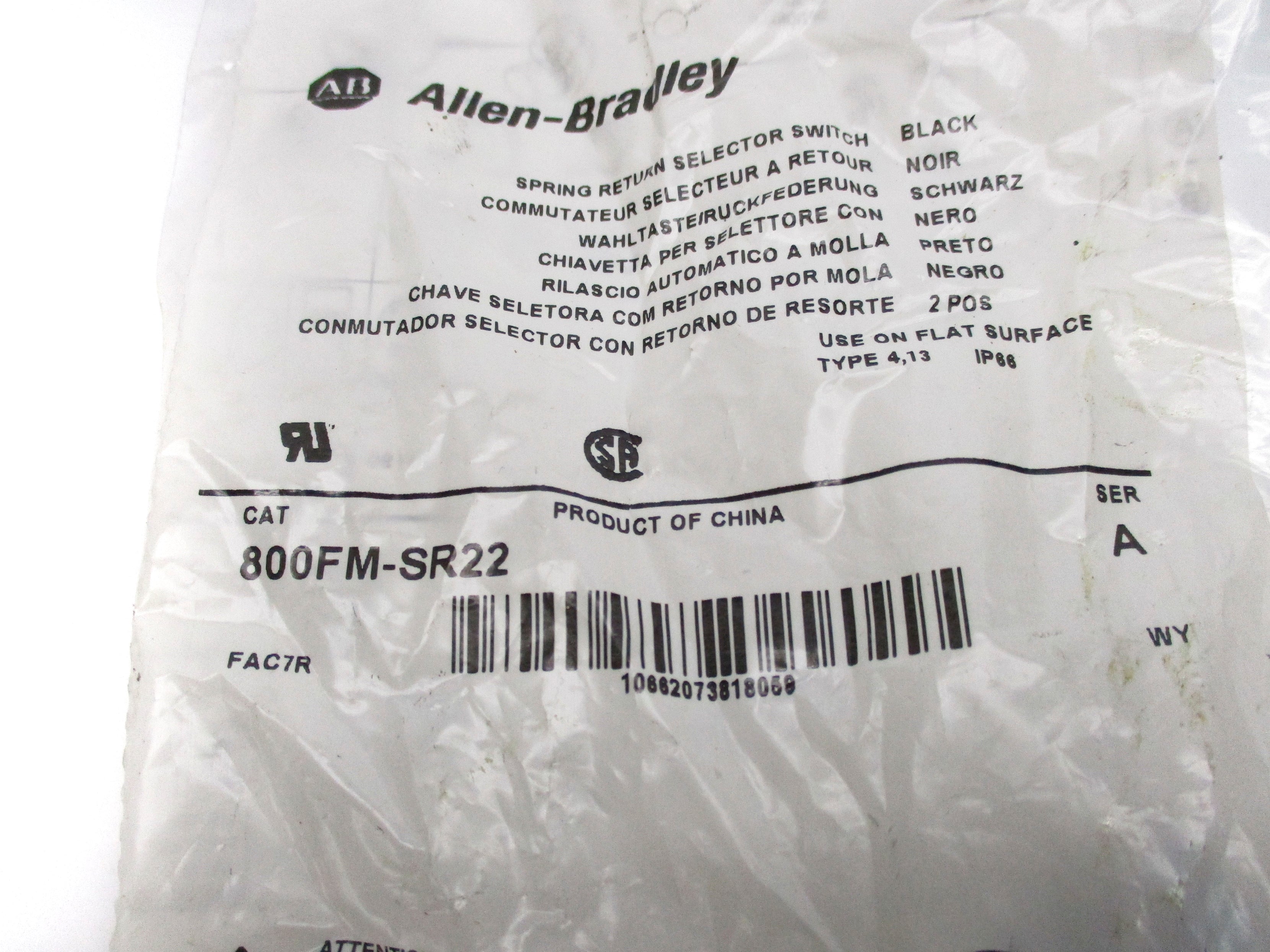 ALLEN BRADLEY 800FM-SR22 SER. A NSMP