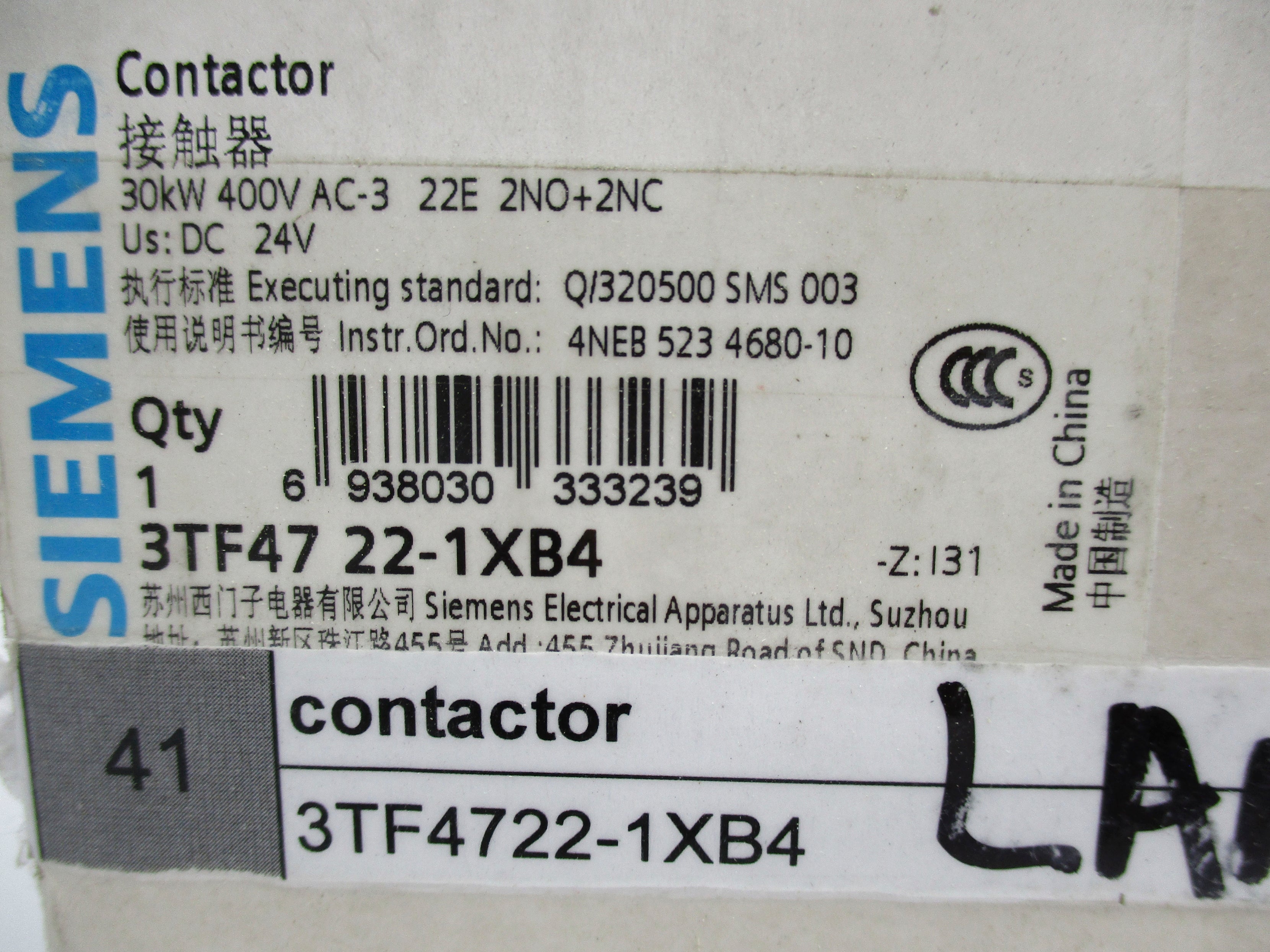 SIEMENS 3TF4722-1XB4 24VDC NSMP
