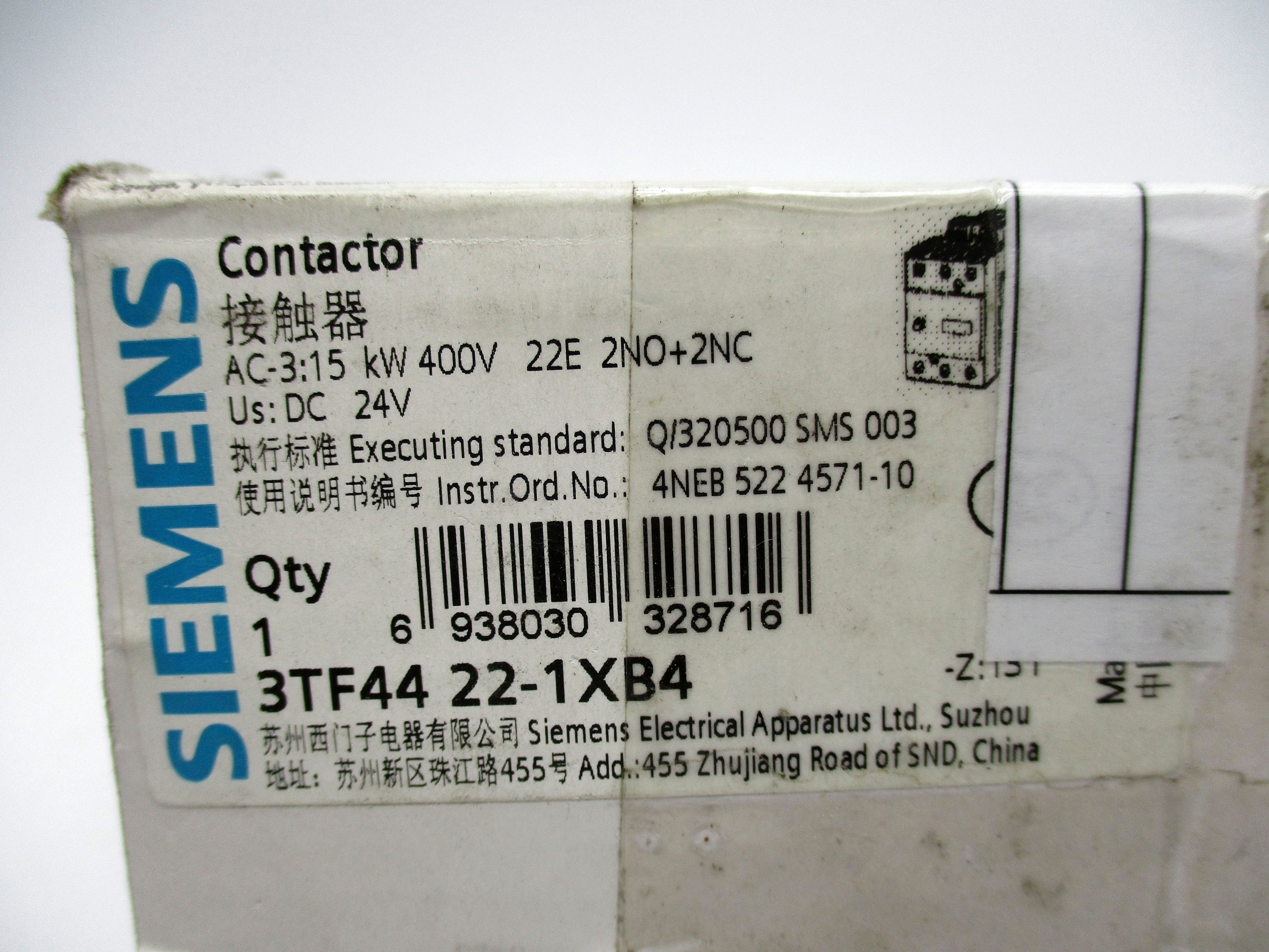 SIEMENS 3TF4422-1XB4 24VDC NSMP