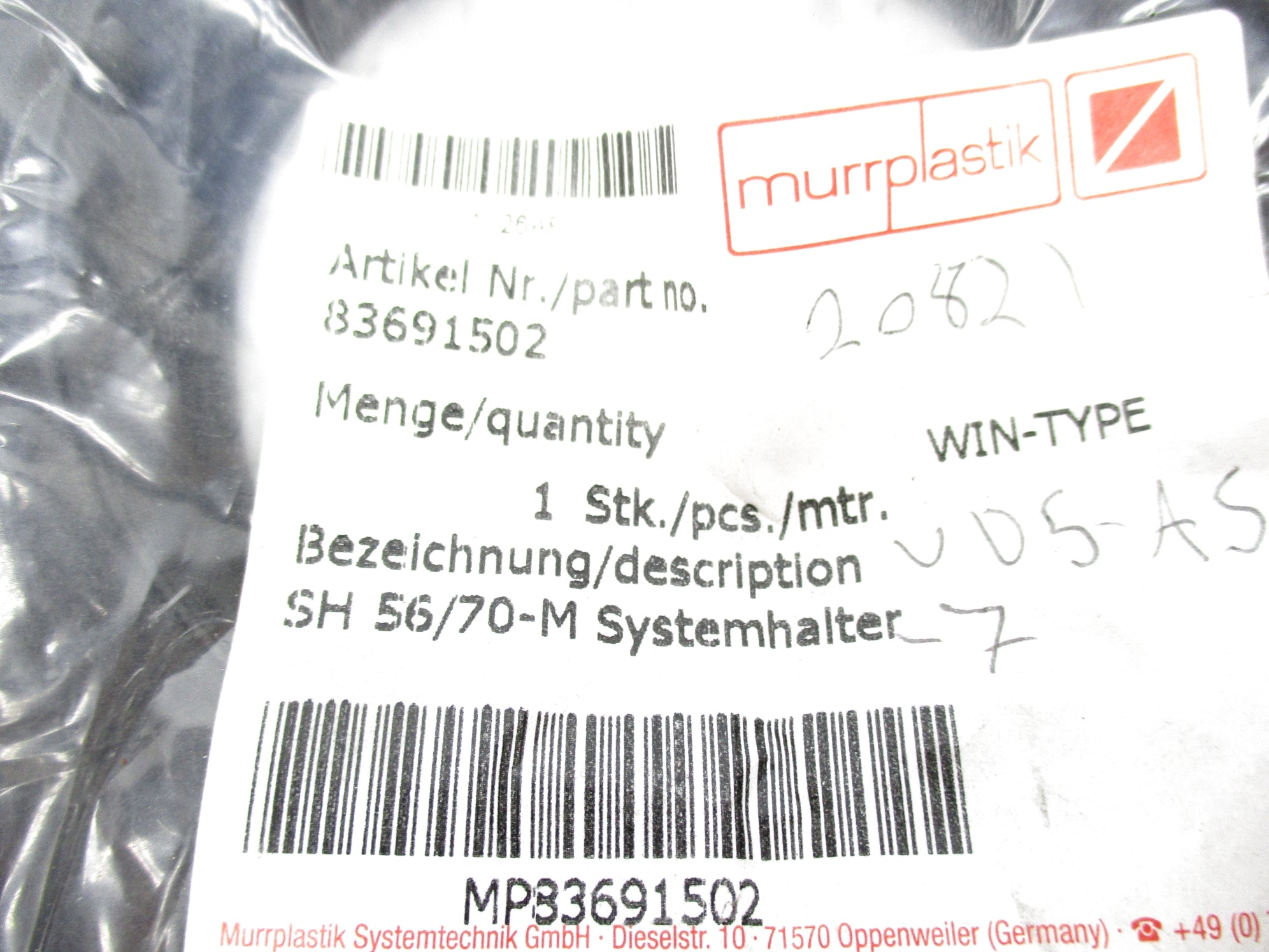 MURRPLASTIK 83691502 NSMP