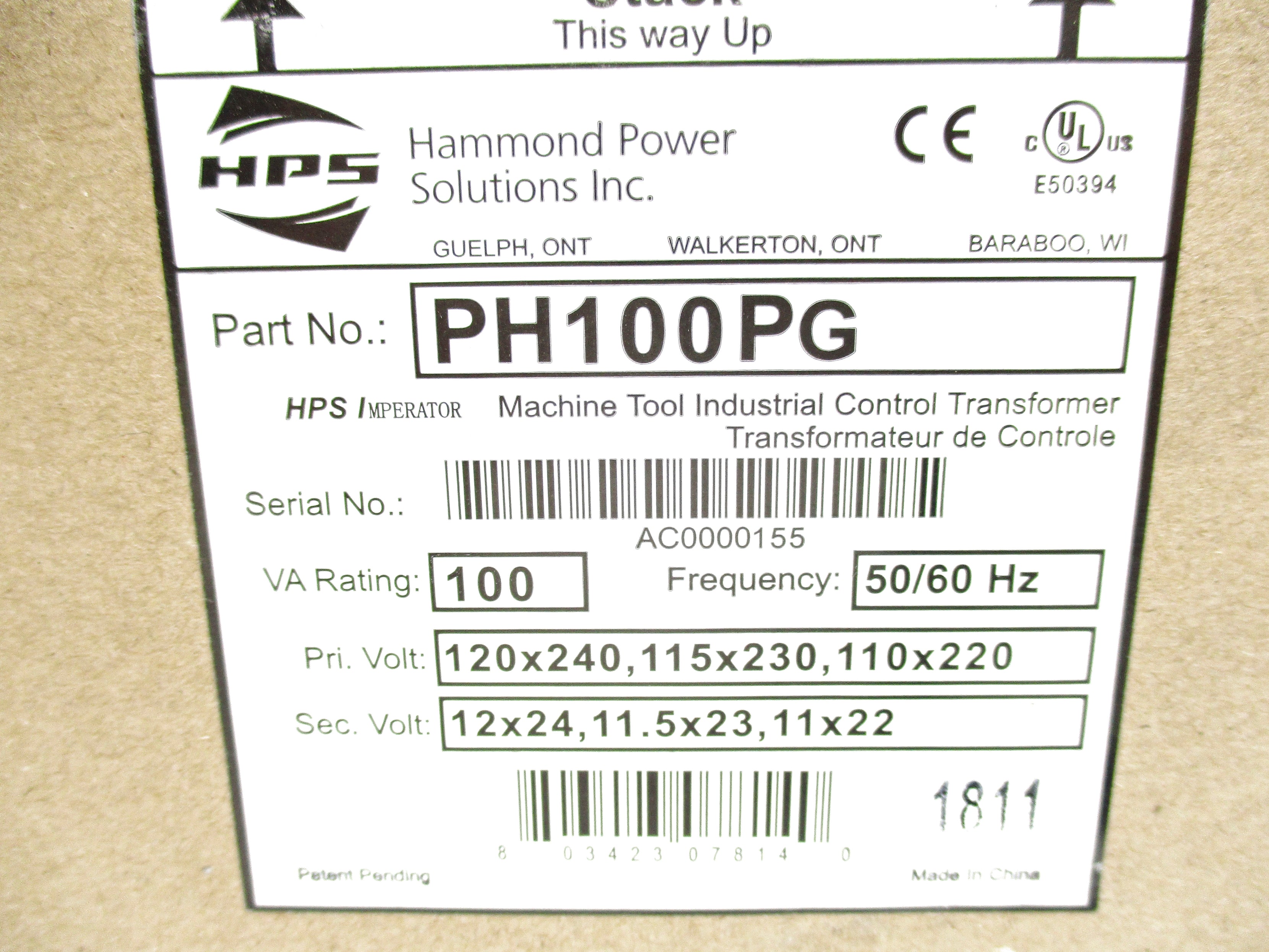 HPS PH100PG NSMP