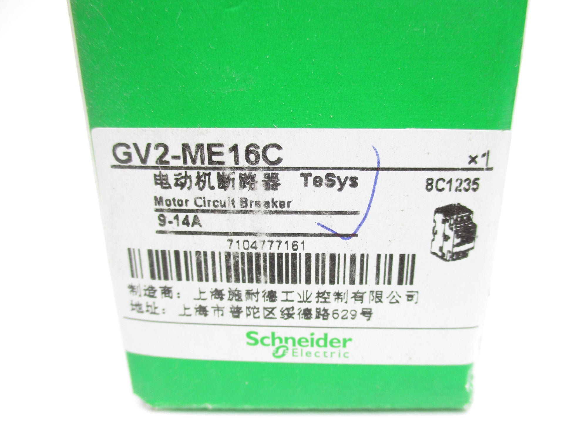 SCHNEIDER ELECTRIC GV2-ME16C 9-14A 690V NSMP