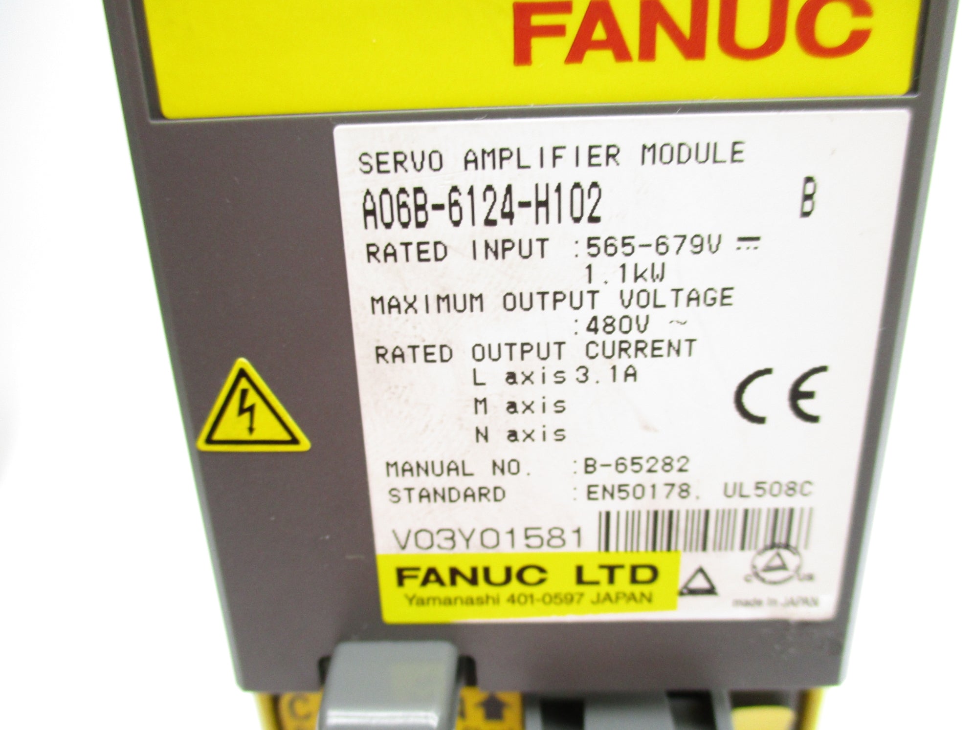 FANUC A06B-6124-H102 UNMP