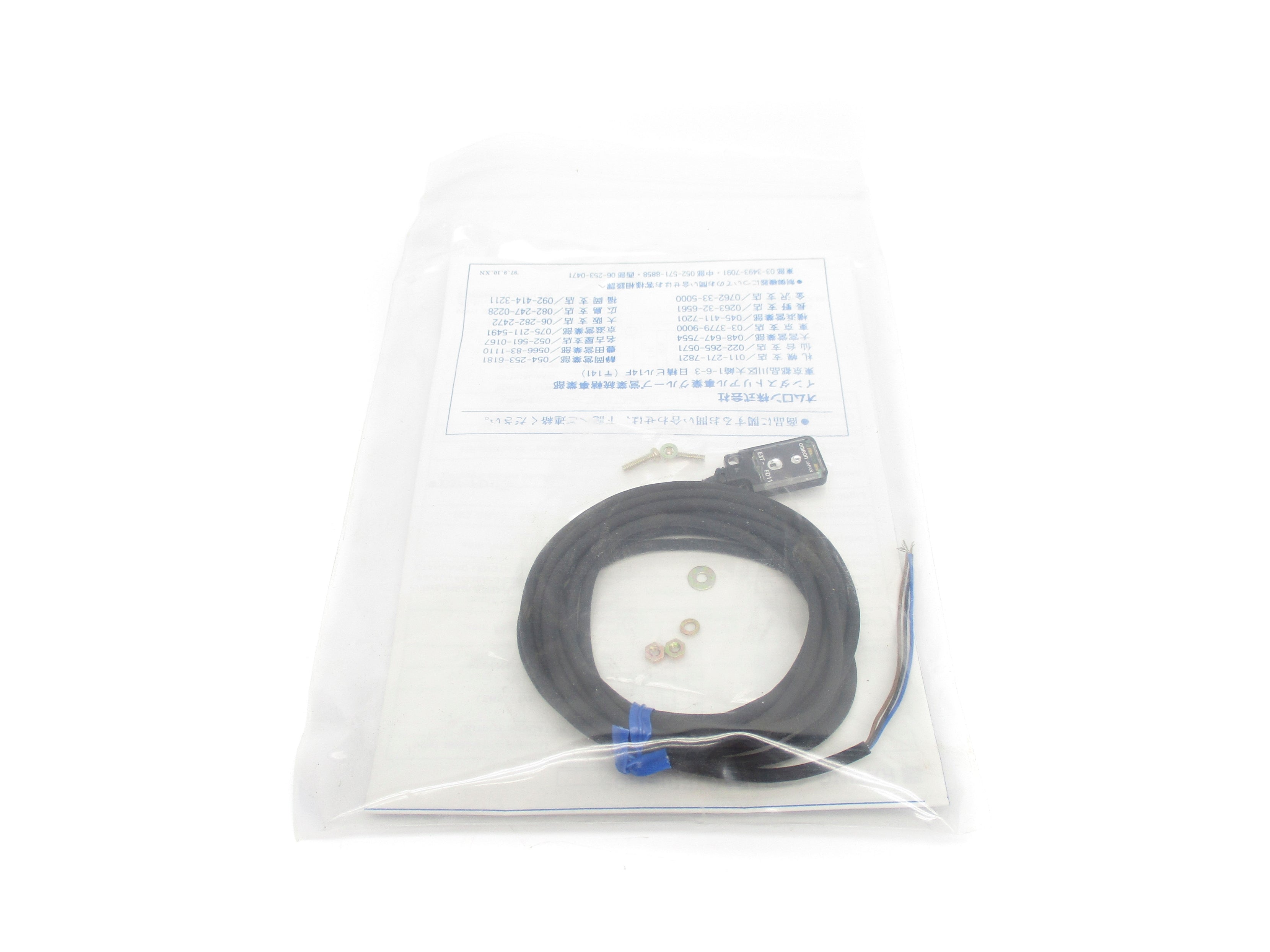 OMRON E3T-FD11 12-24VDC 2M NSMP