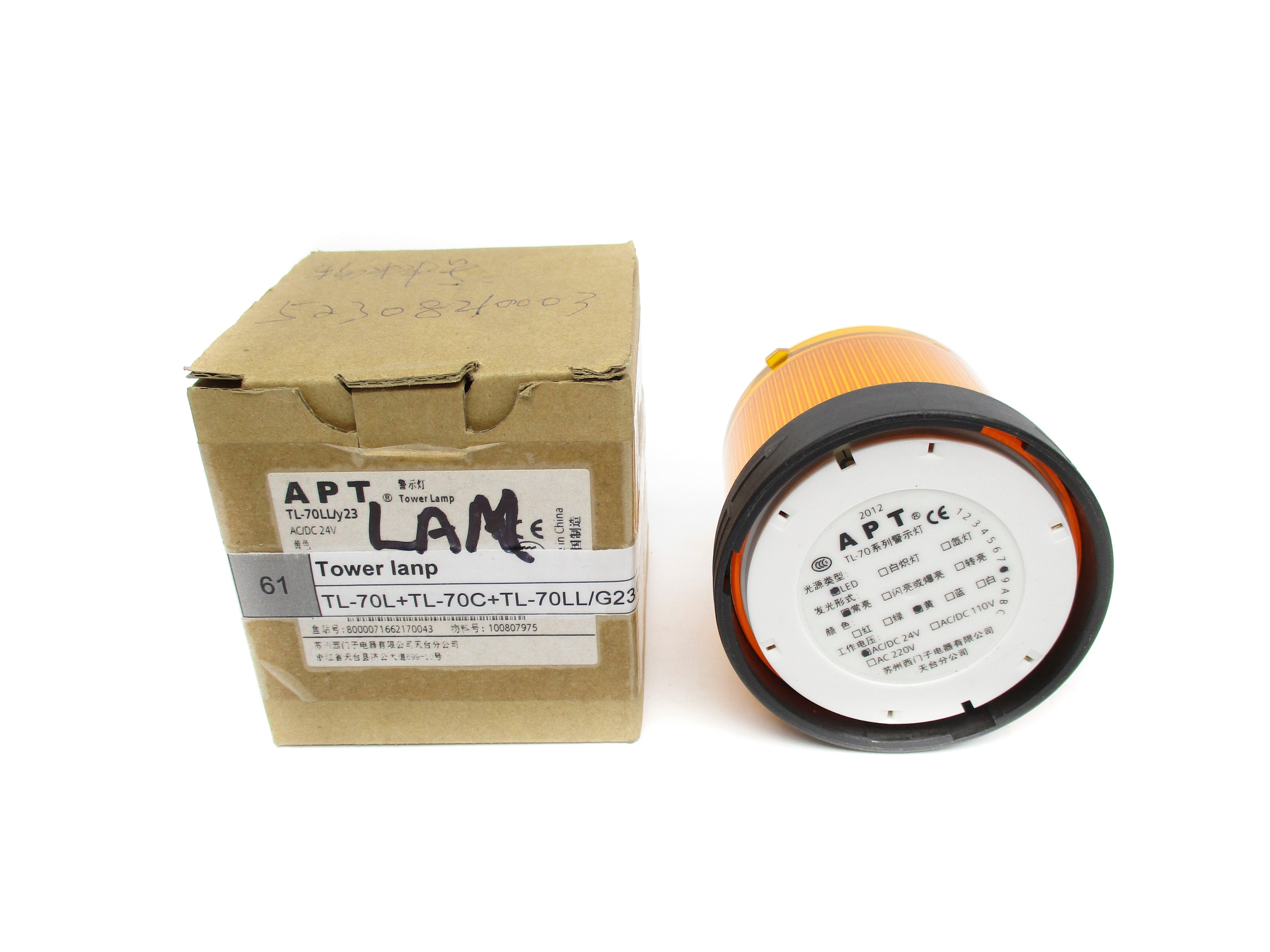 APT TL-70LL/Y23 NSMP