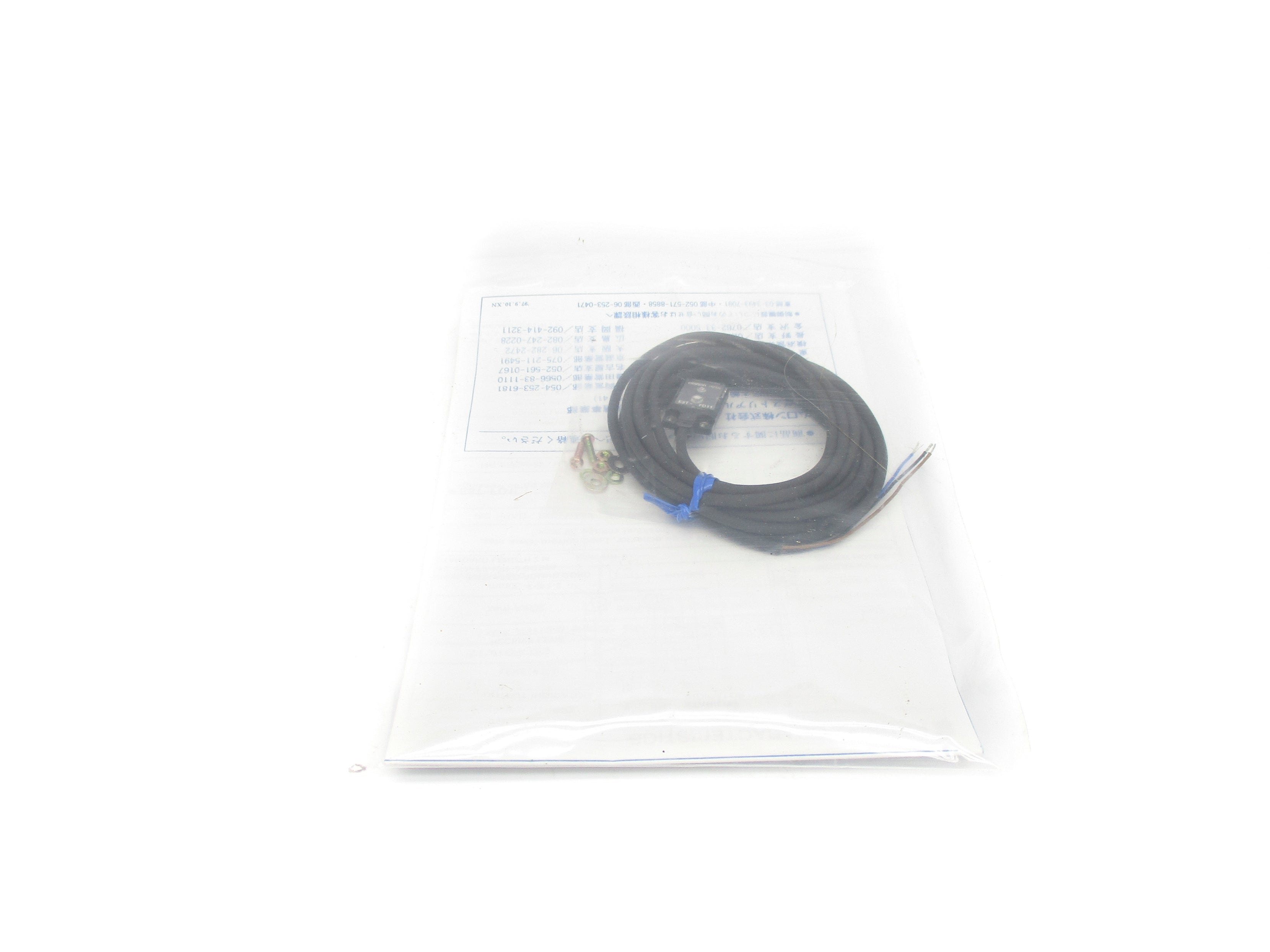 OMRON E3T-FD11 12-24VDC 2M NSMP
