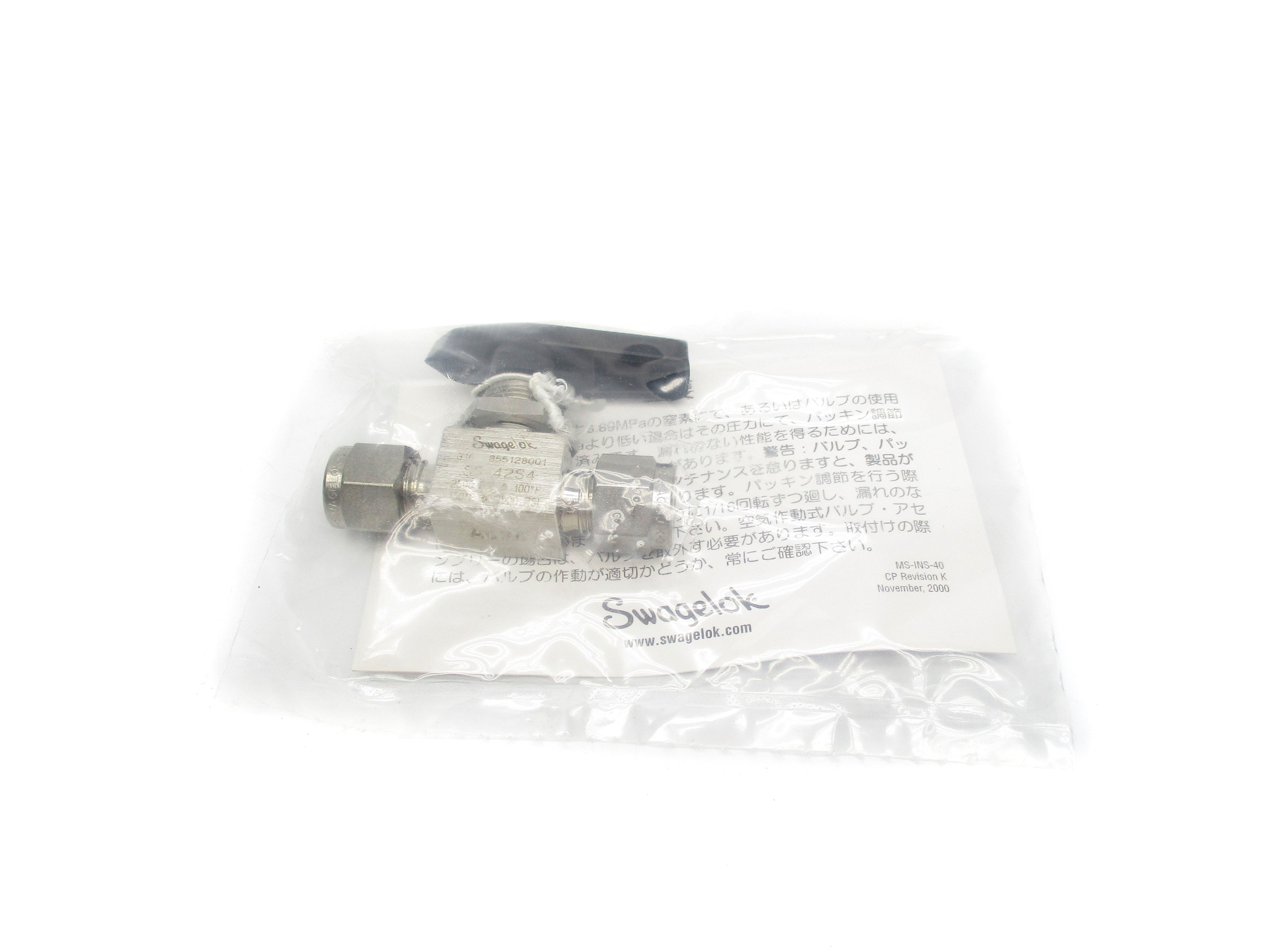 SWAGELOK SS-42S4 250PSI NSNP