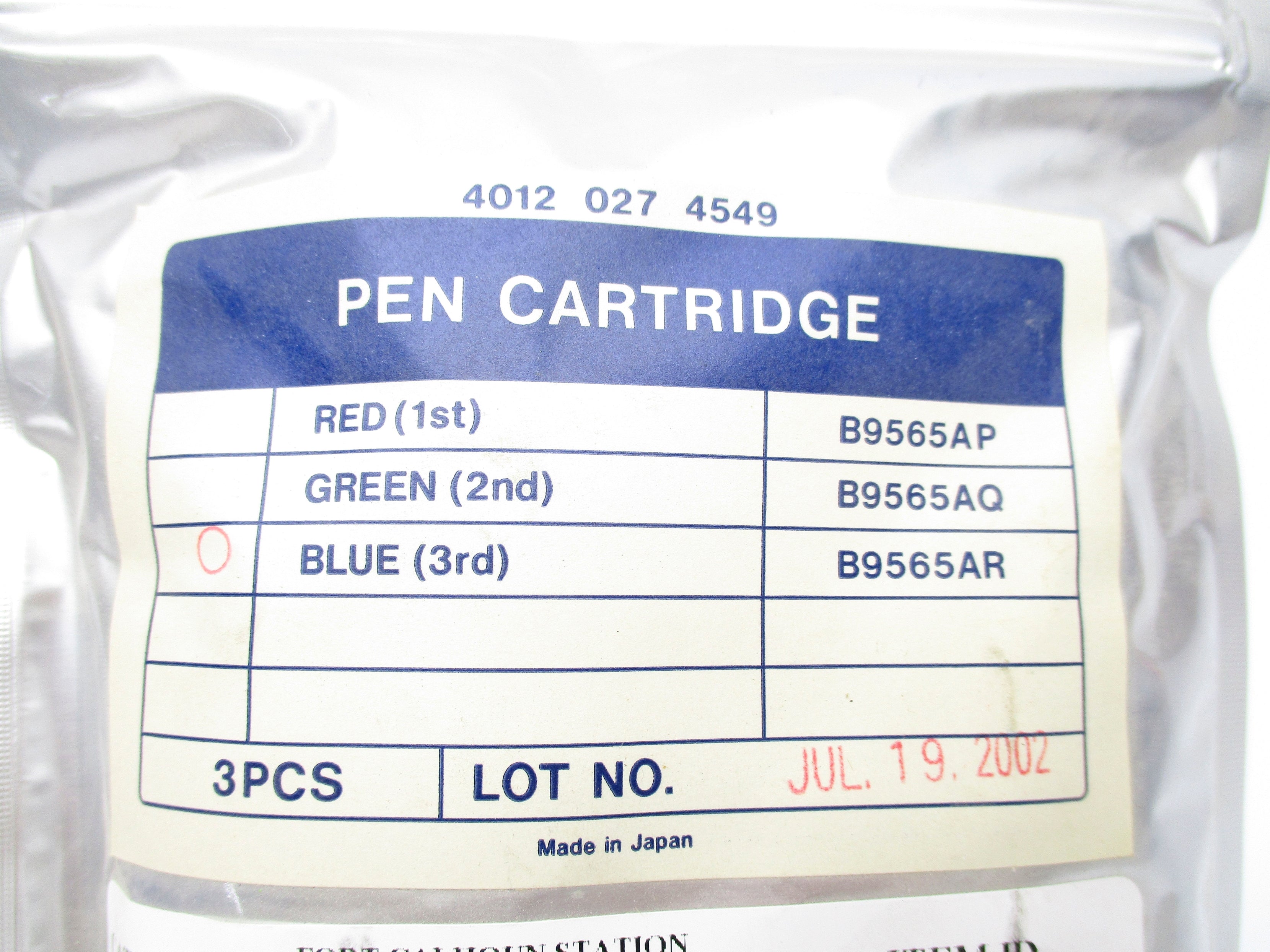 YOKOGAWA B9565AR (PKG OF 3) NSFS