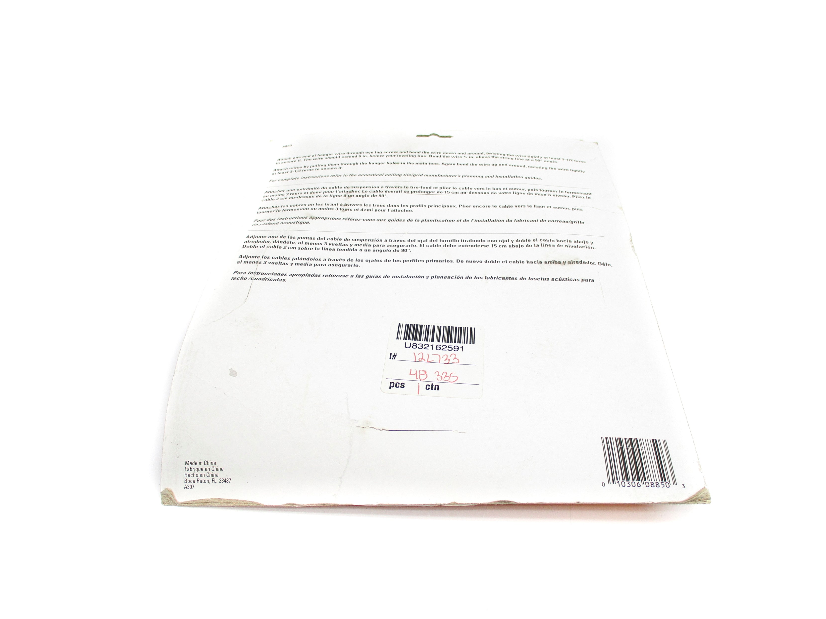 SUSPEND-IT 8850 NSMP