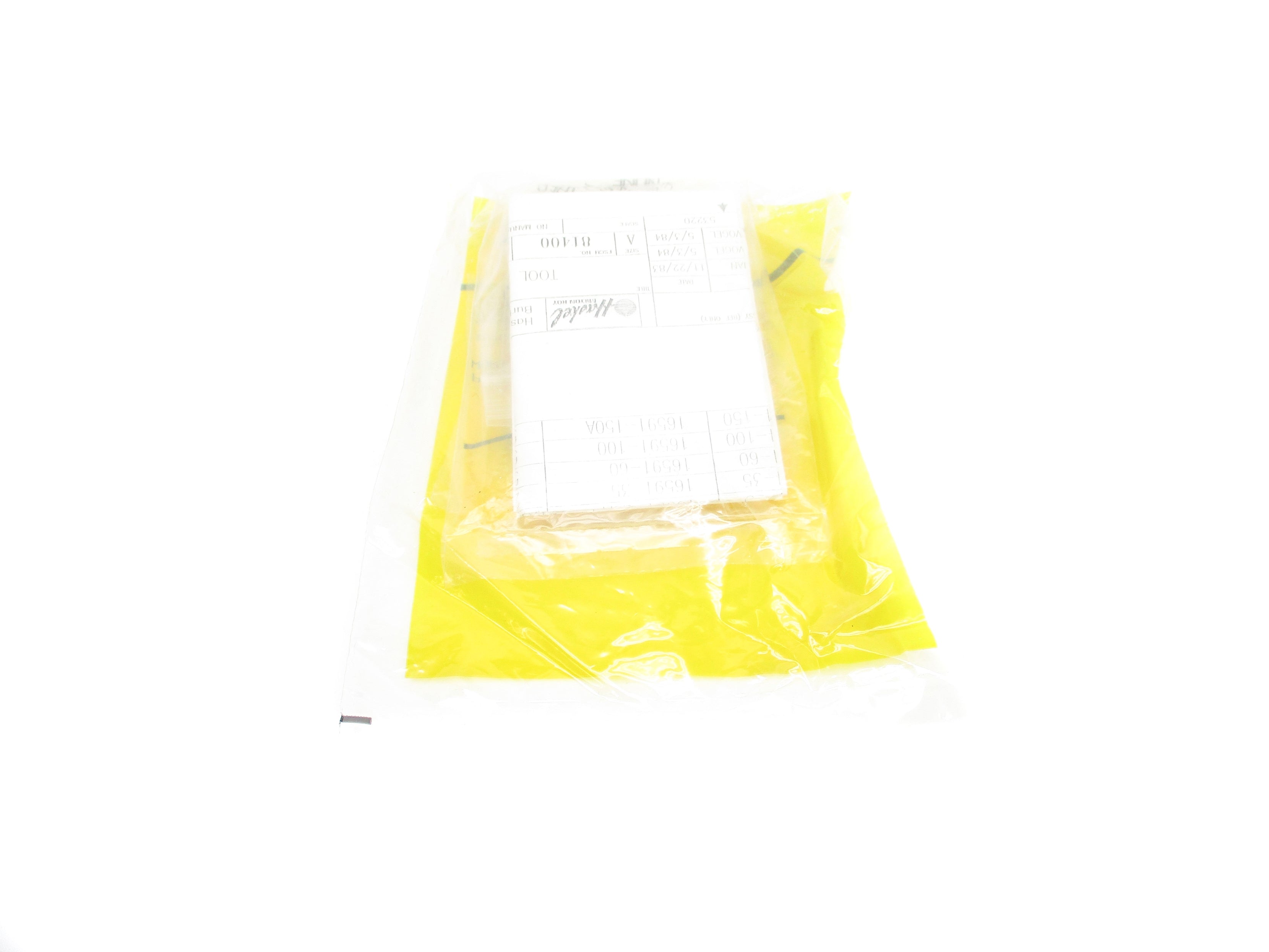 HASKEL 51532-150 NSMP
