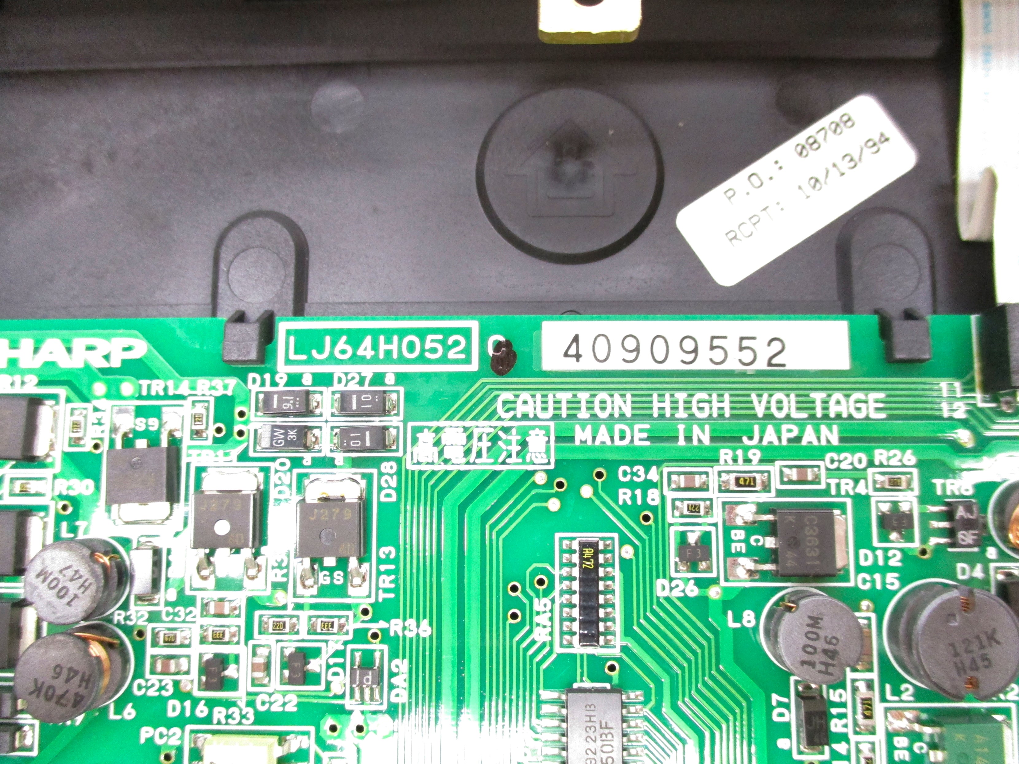 SHARP LJ64H052 (AS PICTURED) NSNP